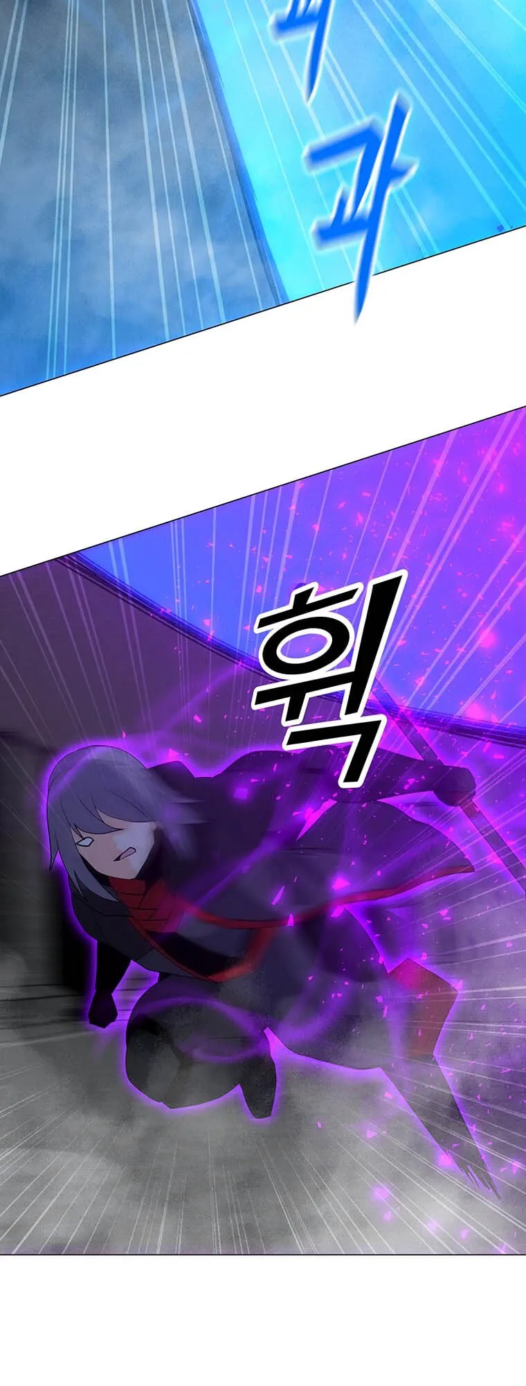 Read Solo Spell Caster EN Manga Online