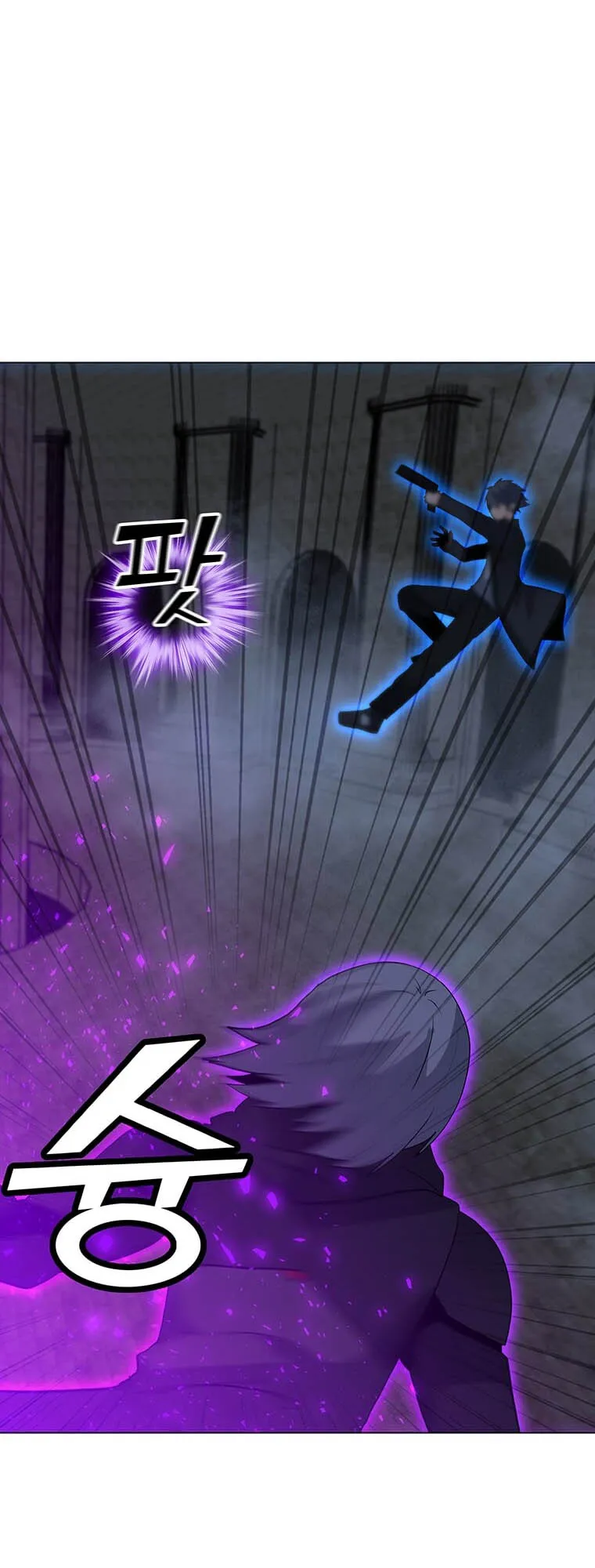 Read Solo Spell Caster EN Manga Online