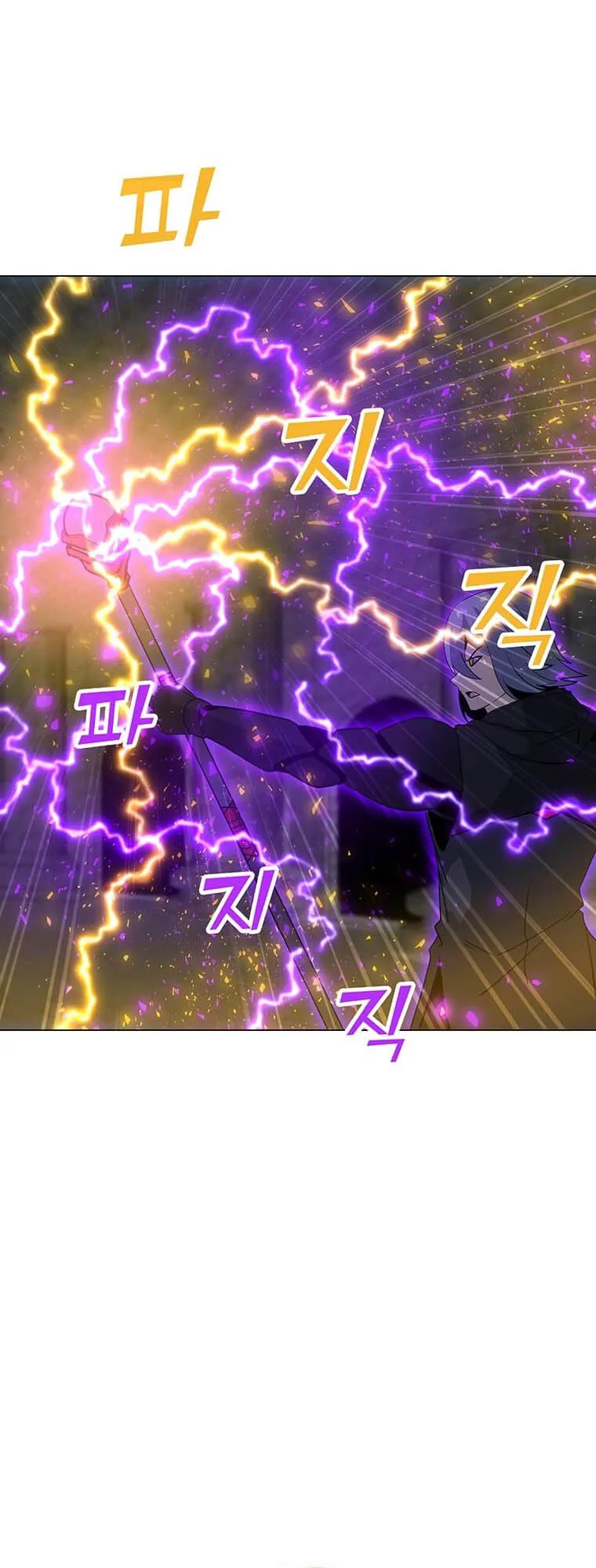Read Solo Spell Caster EN Manga Online