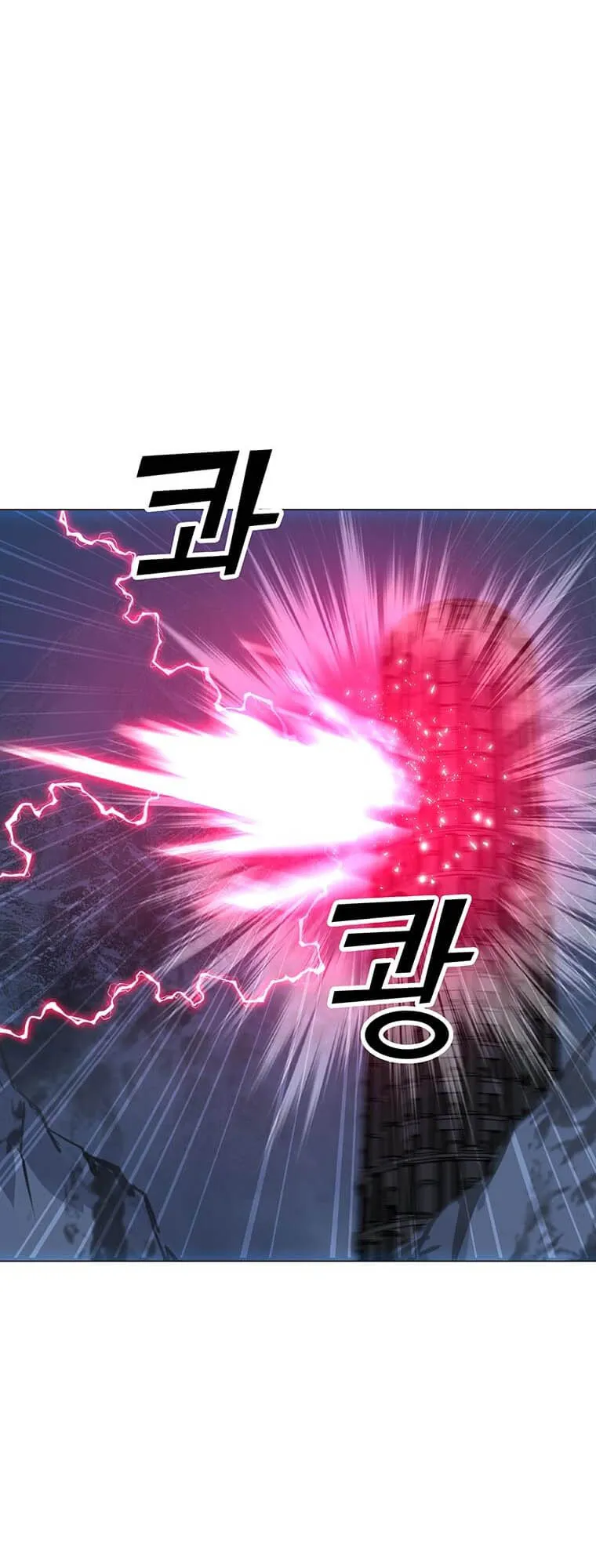 Read Solo Spell Caster EN Manga Online
