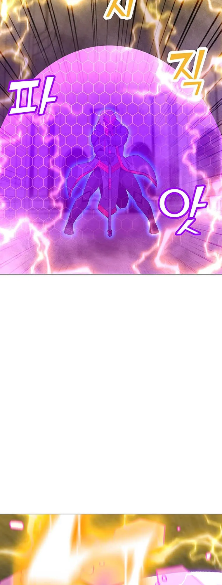 Read Solo Spell Caster EN Manga Online
