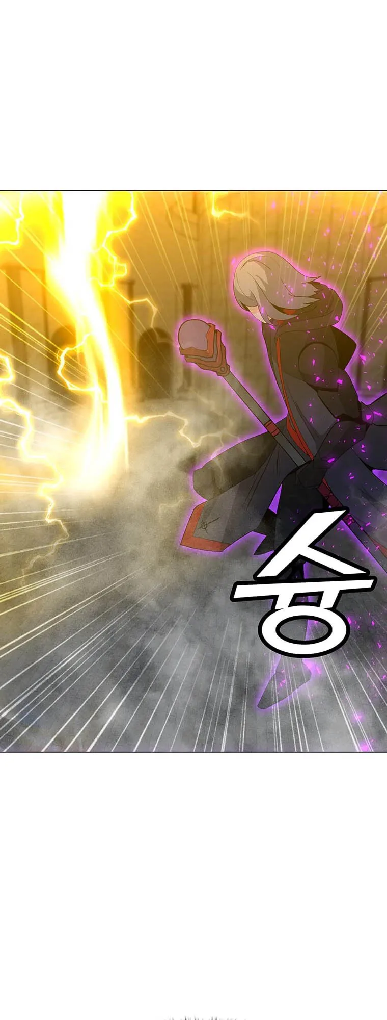 Read Solo Spell Caster EN Manga Online