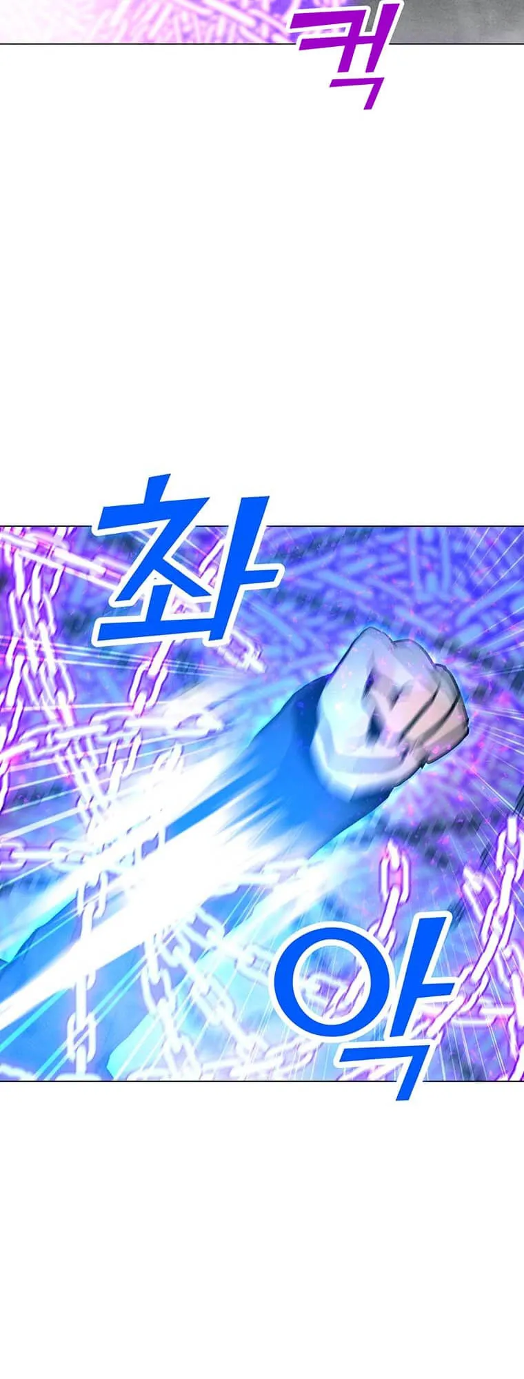Read Solo Spell Caster EN Manga Online
