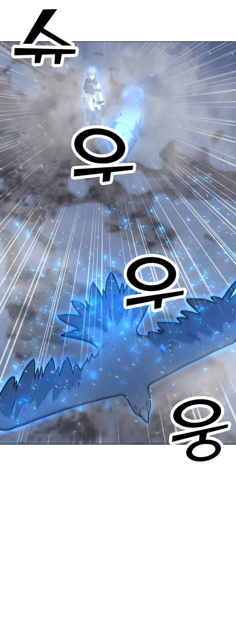 Read Solo Spell Caster EN Manga Online