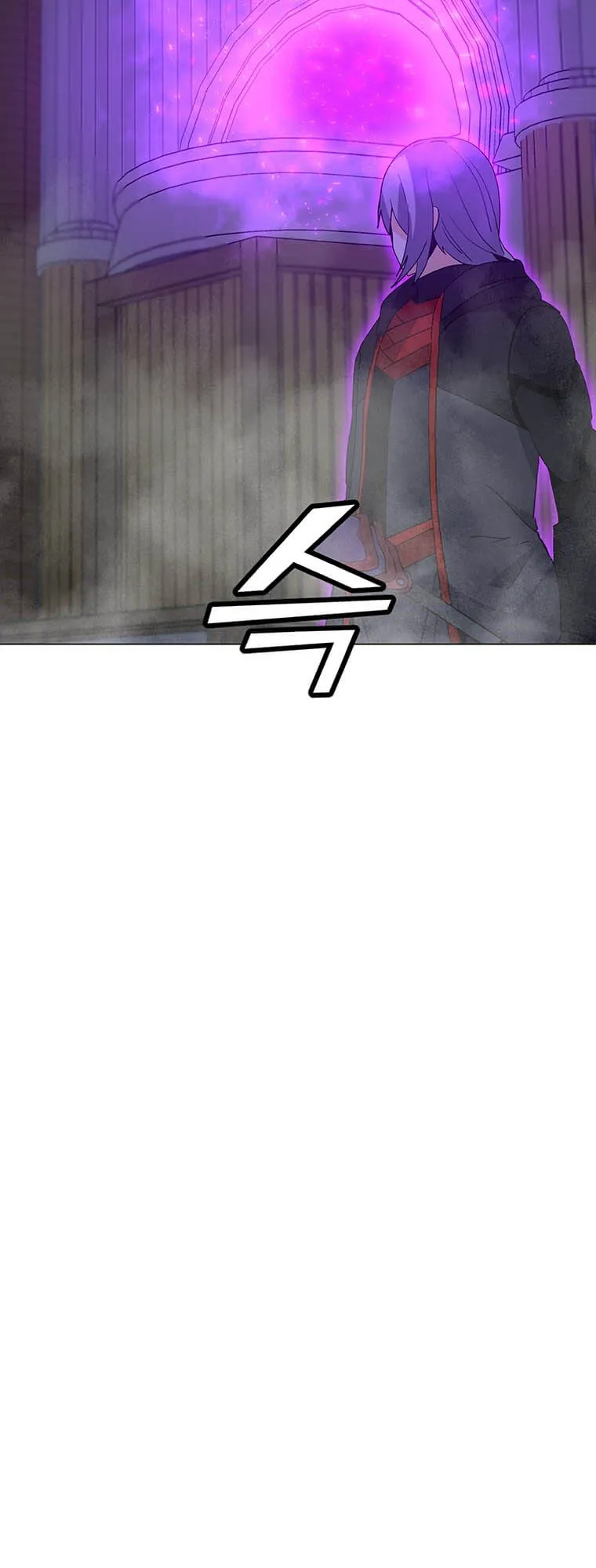 Read Solo Spell Caster EN Manga Online