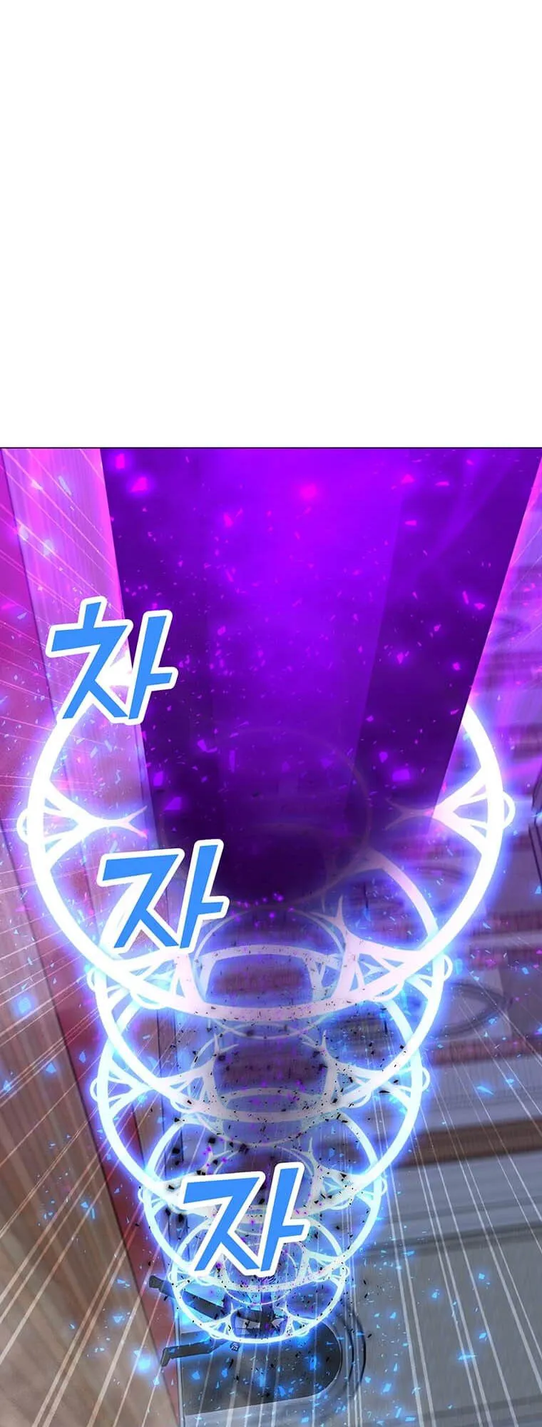 Read Solo Spell Caster EN Manga Online