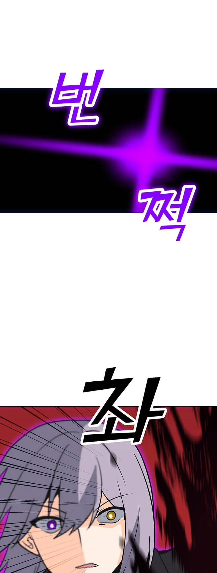 Read Solo Spell Caster EN Manga Online