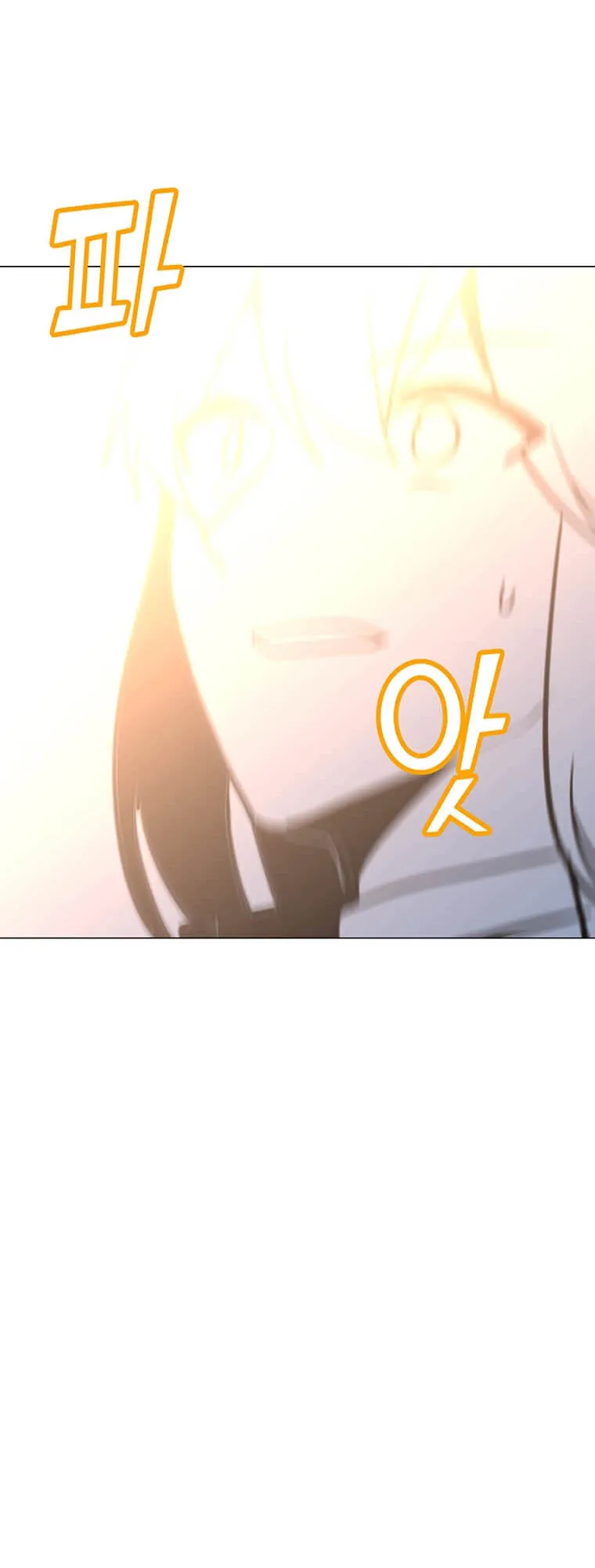 Read Solo Spell Caster EN Manga Online