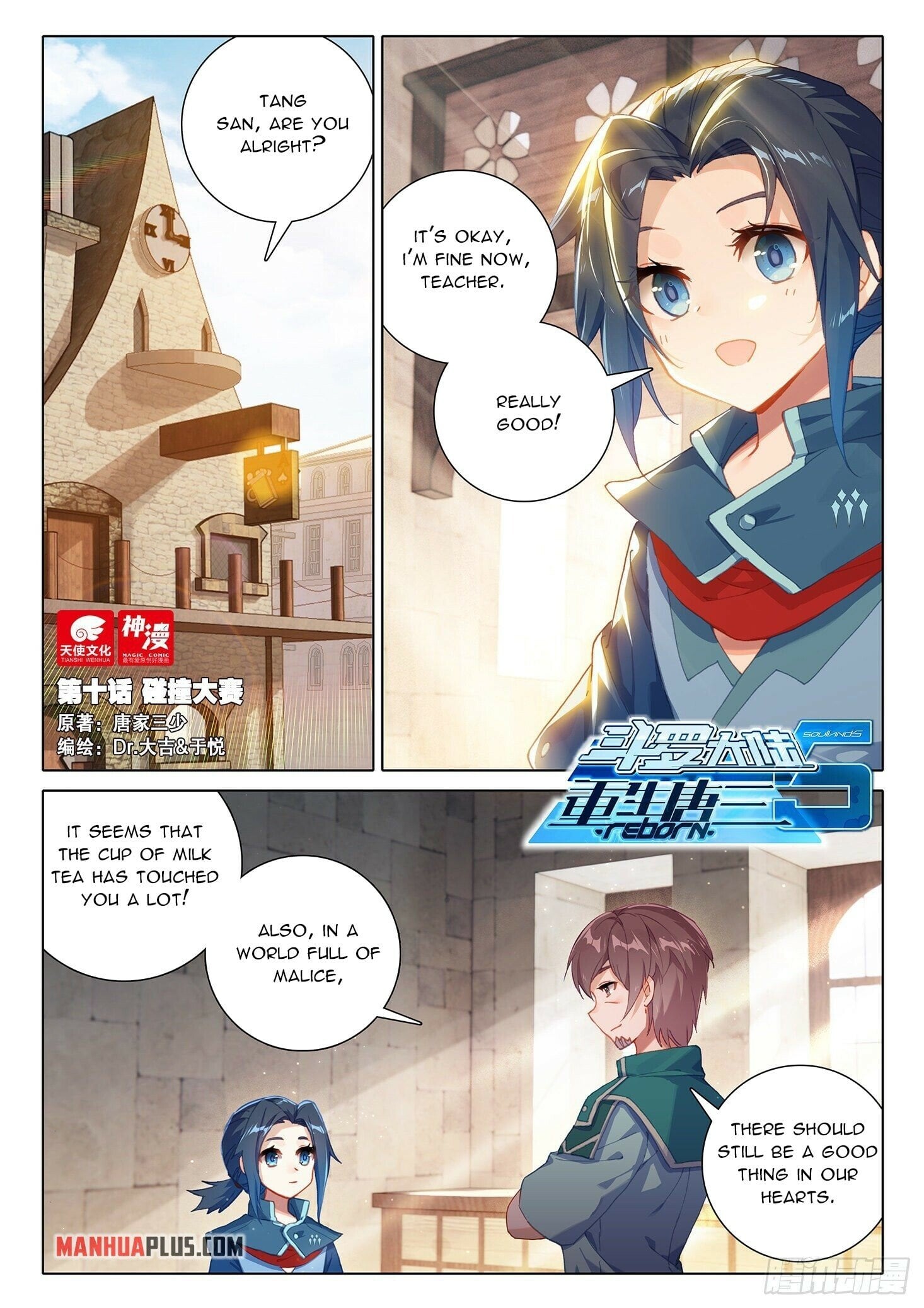 Read Soul Land V EN Manga Online
