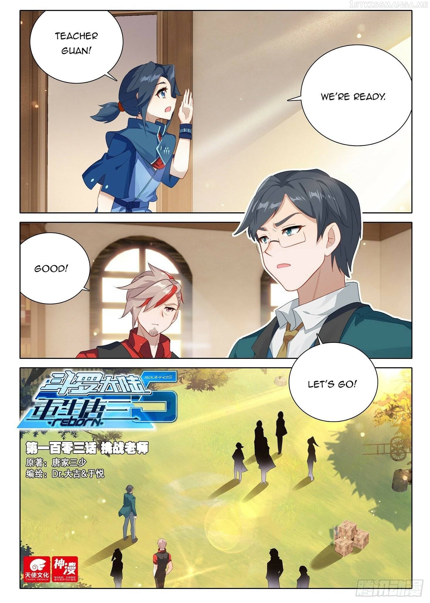 Read Soul Land V EN Manga Online