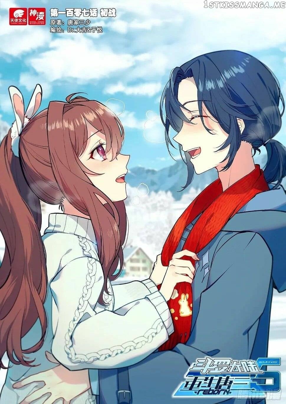 Read Soul Land V EN Manga Online