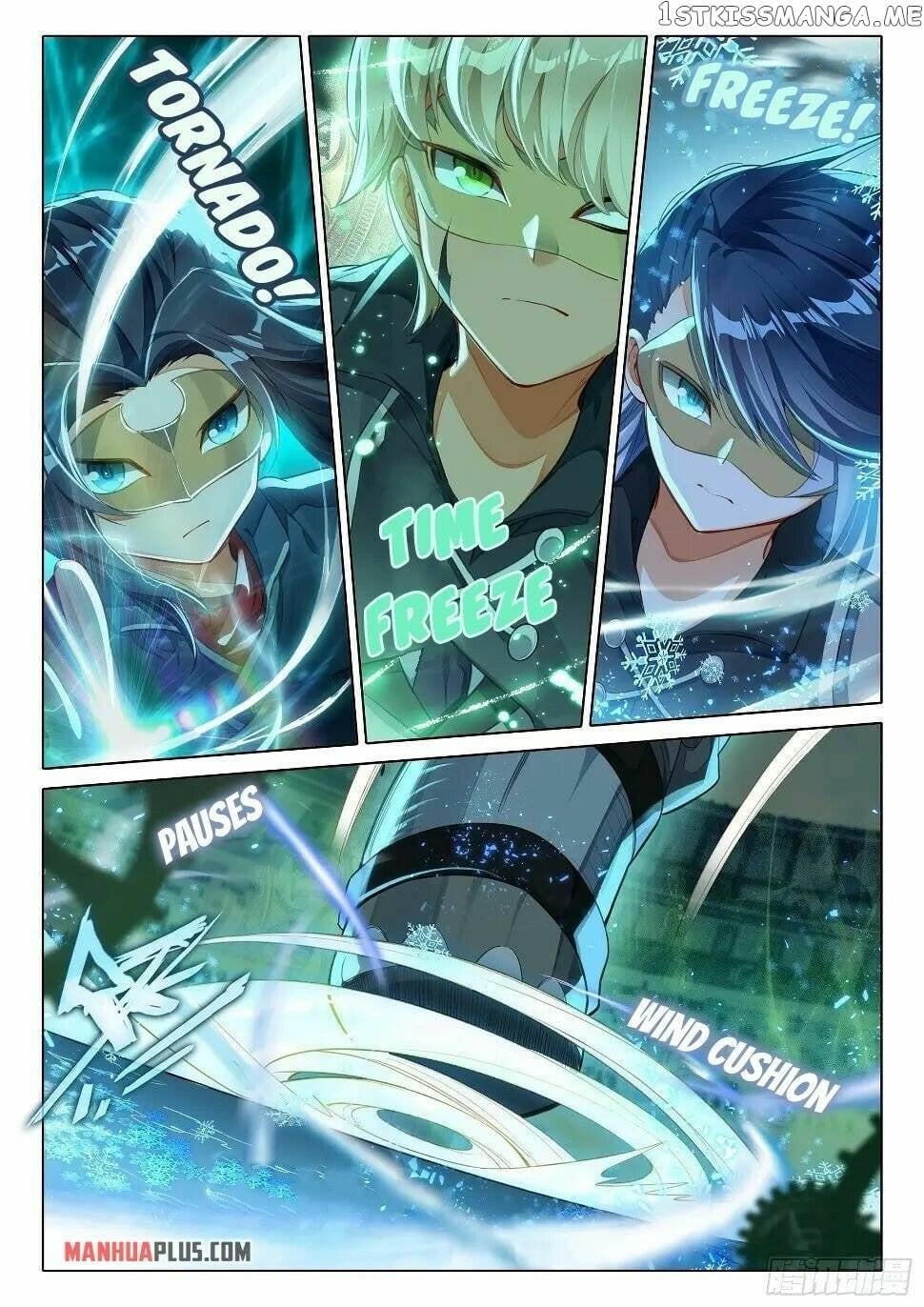 Read Soul Land V EN Manga Online