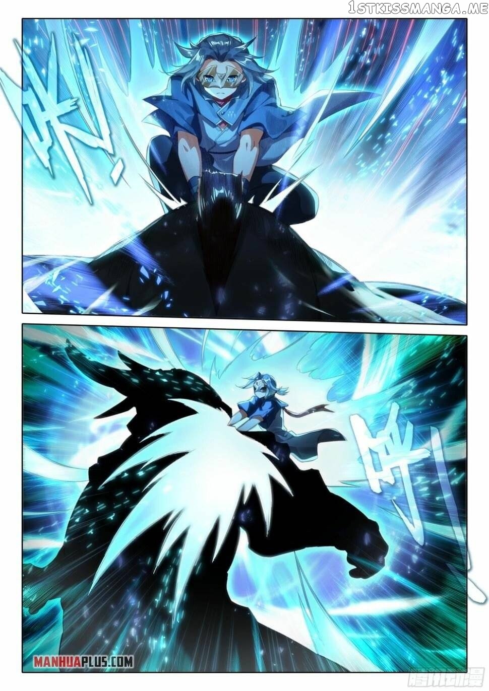 Read Soul Land V EN Manga Online