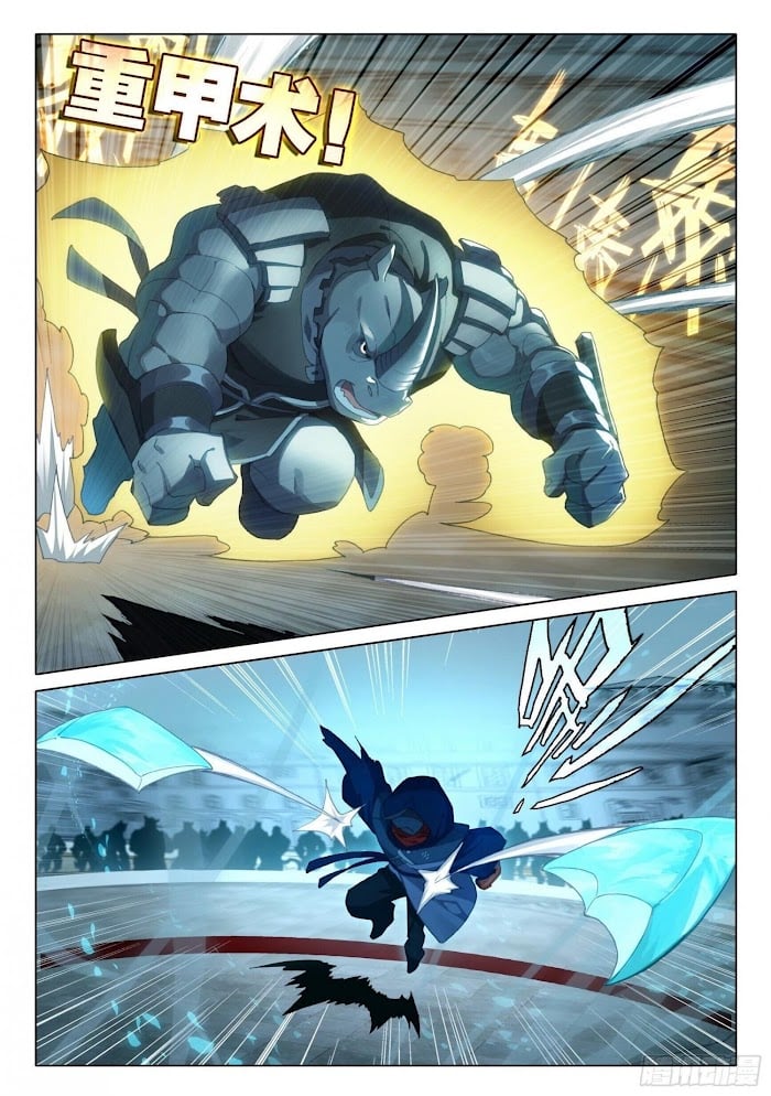 Read Soul Land V EN Manga Online