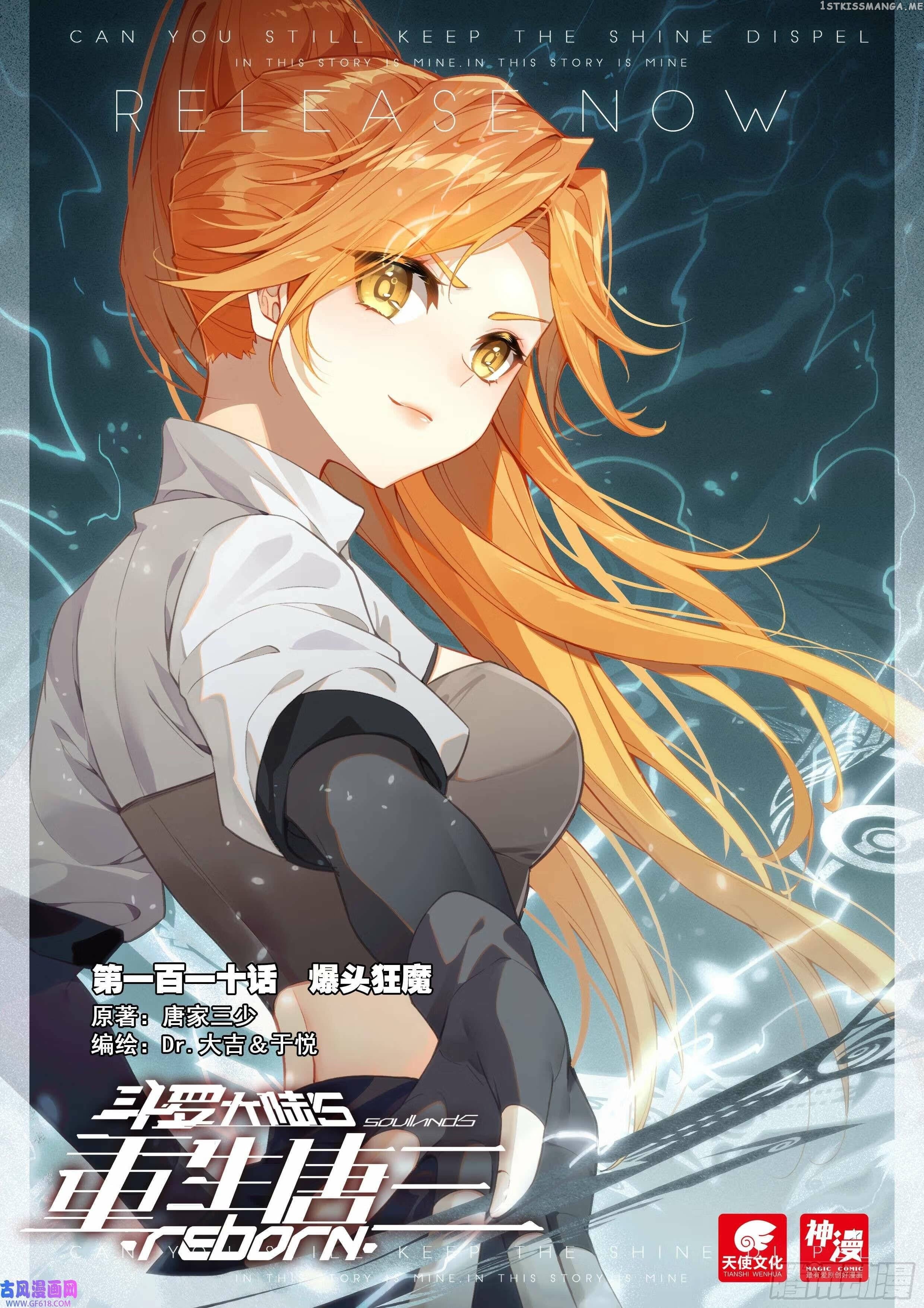 Read Soul Land V EN Manga Online