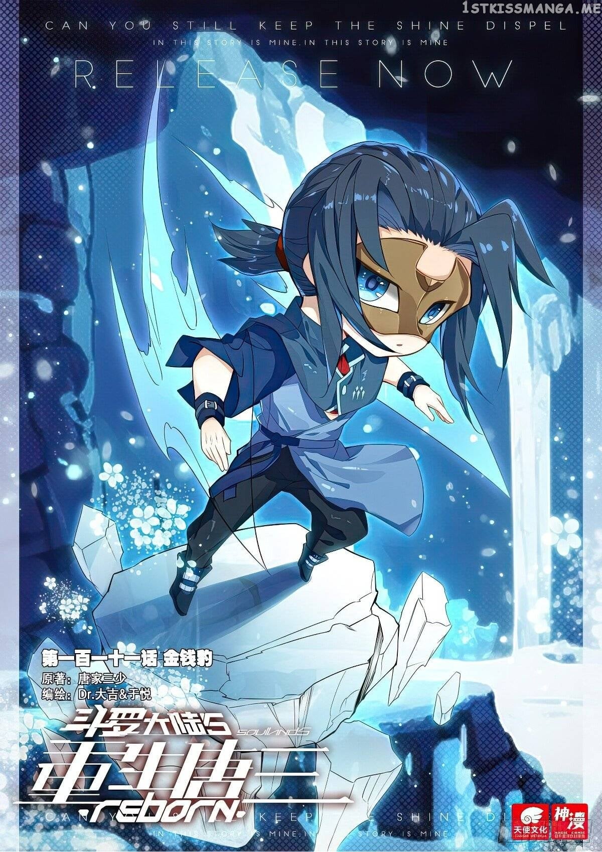 Read Soul Land V EN Manga Online
