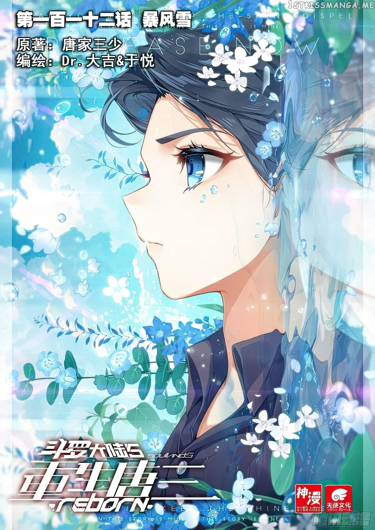 Read Soul Land V EN Manga Online