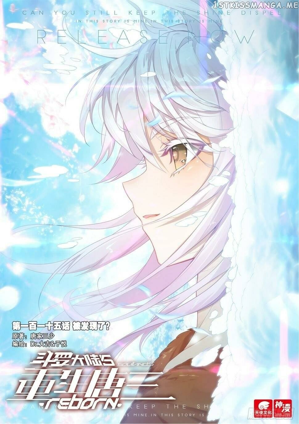 Read Soul Land V EN Manga Online