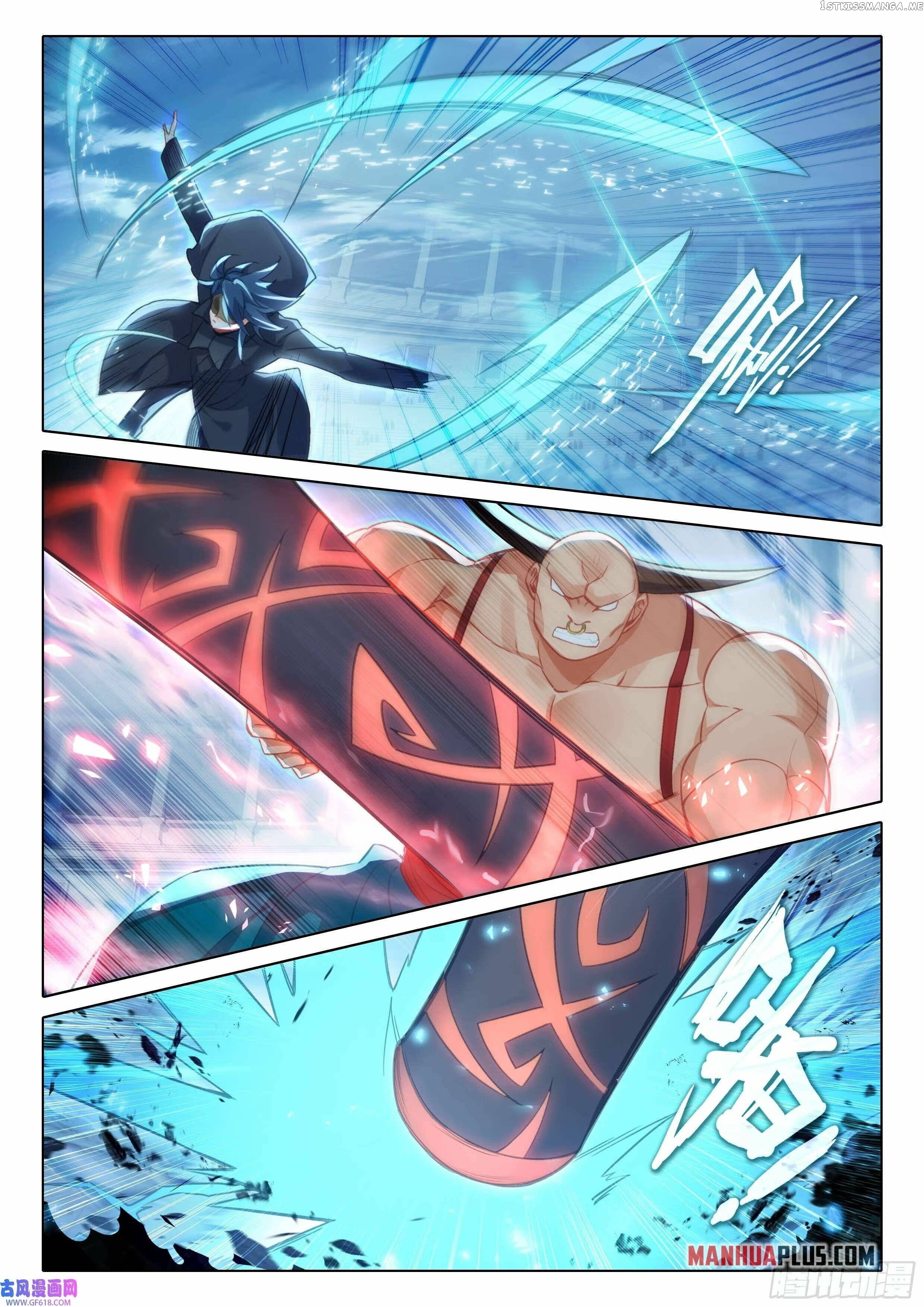 Read Soul Land V EN Manga Online