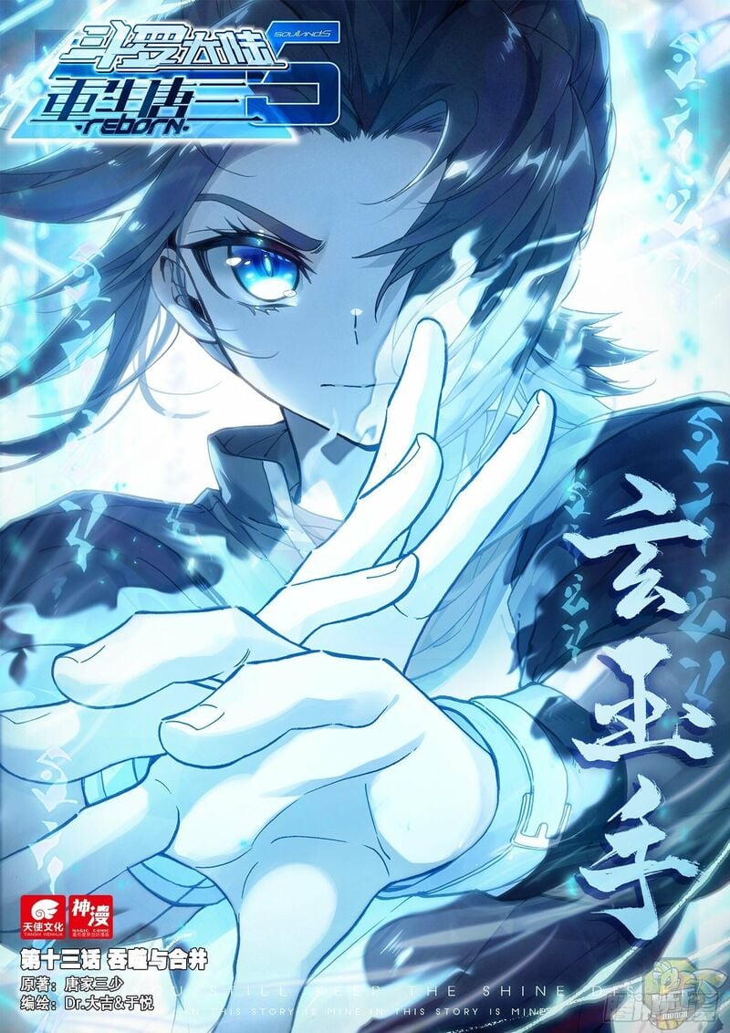 Read Soul Land V EN Manga Online