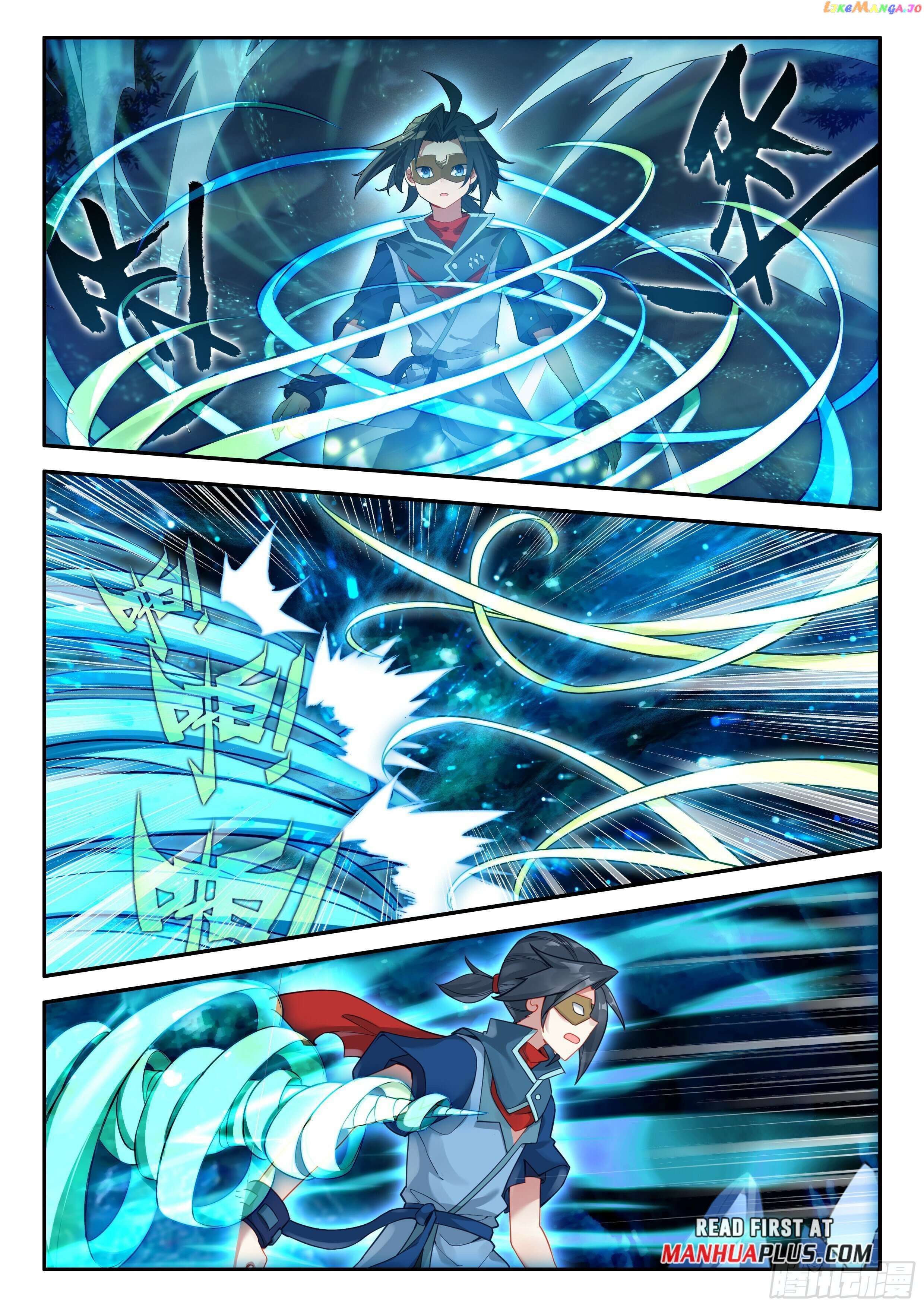 Read Soul Land V EN Manga Online