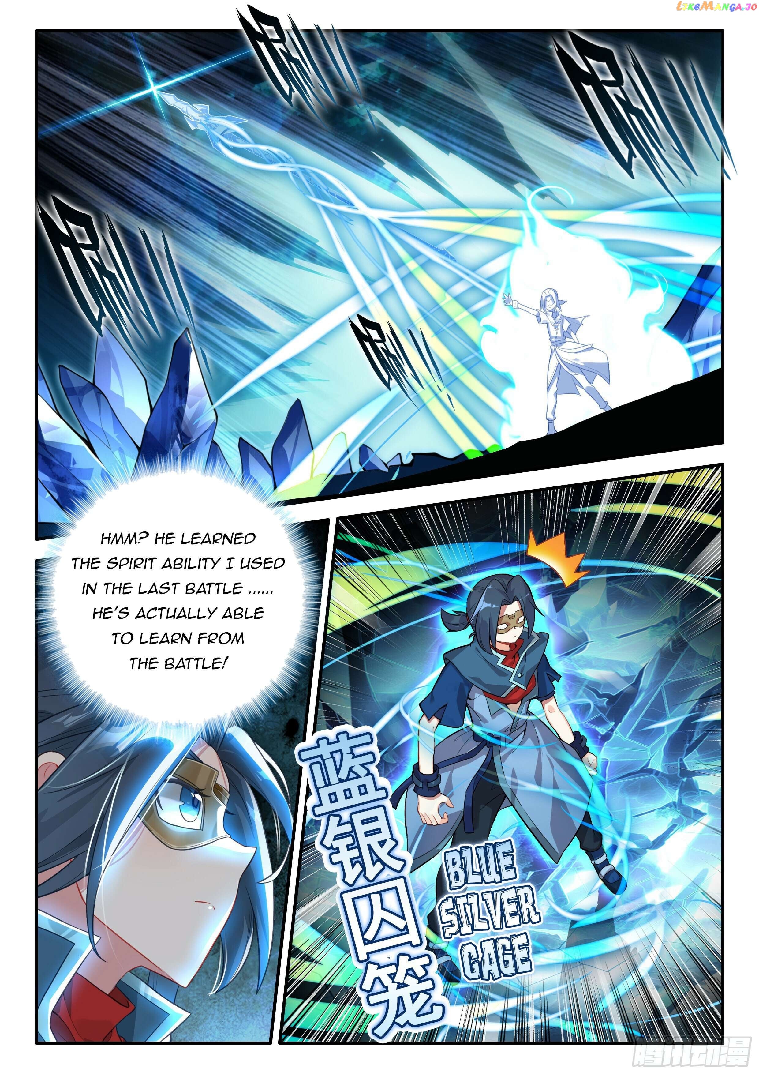Read Soul Land V EN Manga Online