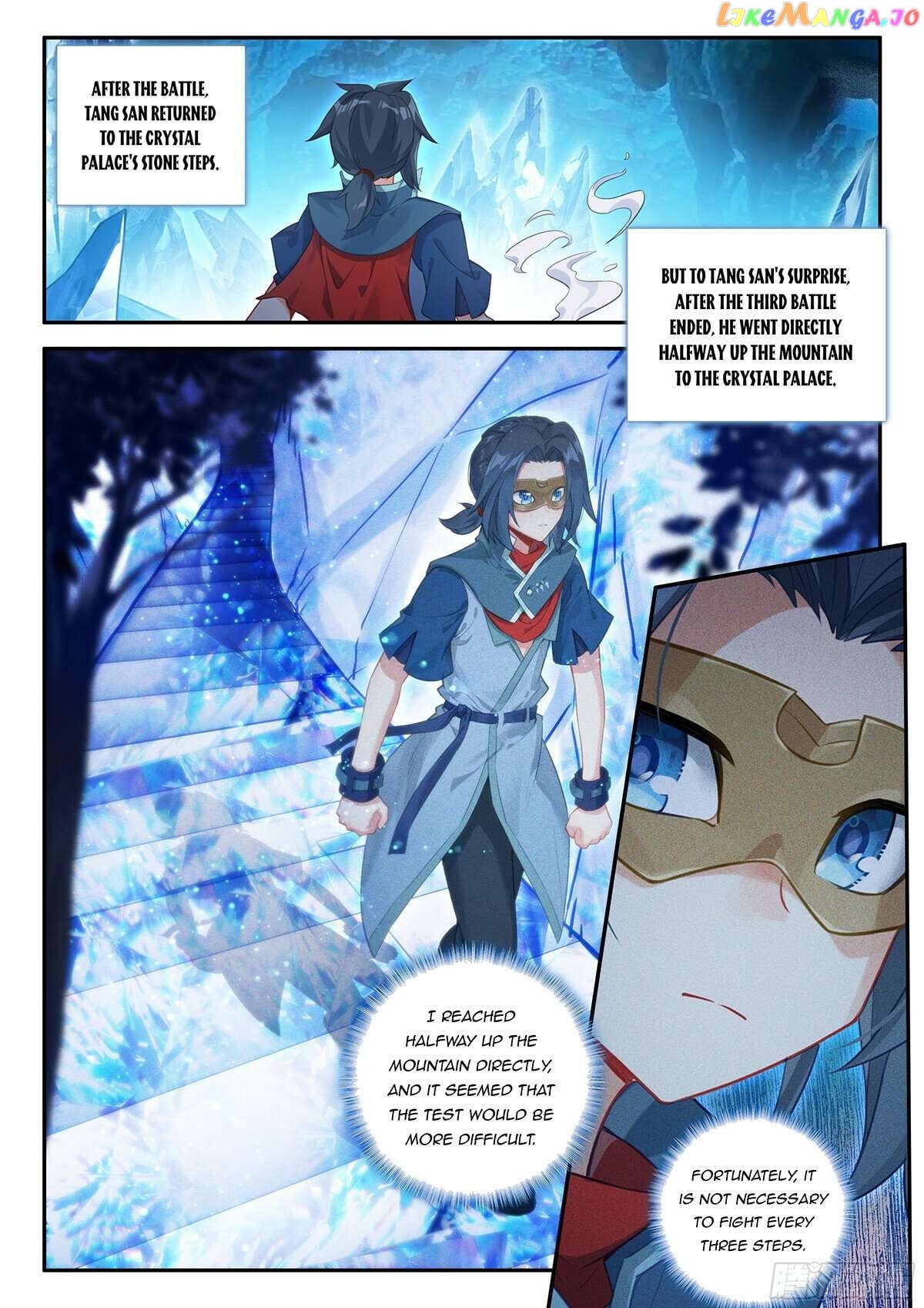 Read Soul Land V EN Manga Online
