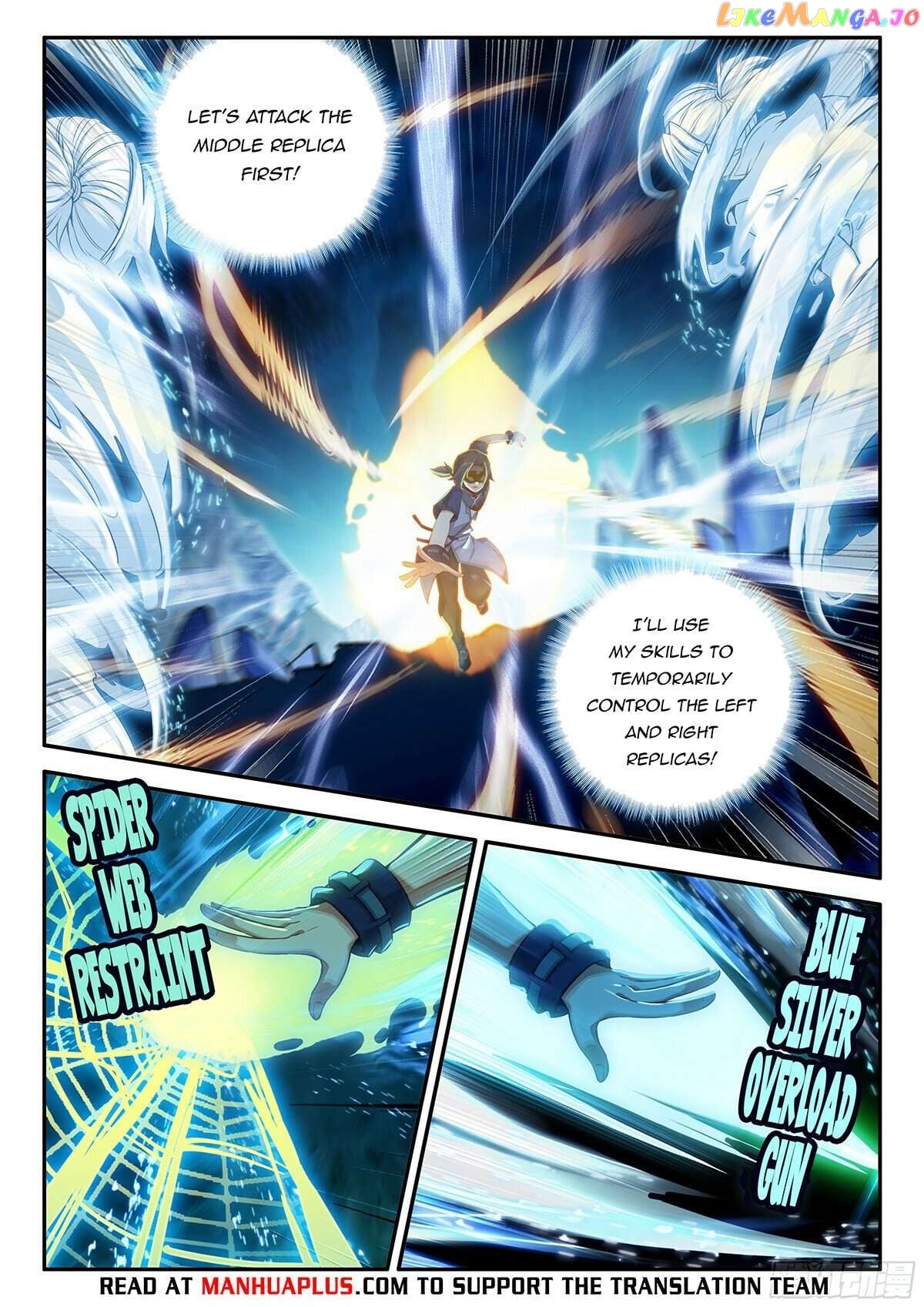 Read Soul Land V EN Manga Online