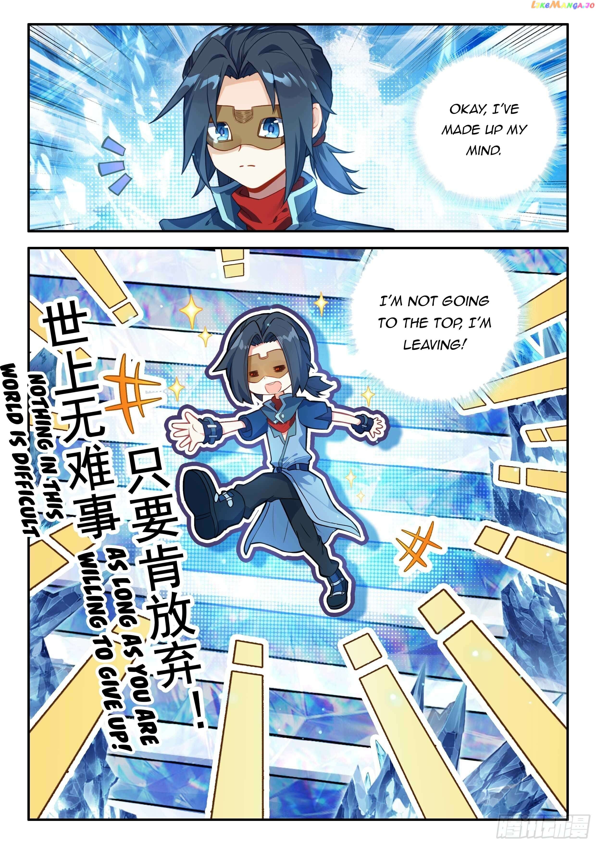 Read Soul Land V EN Manga Online