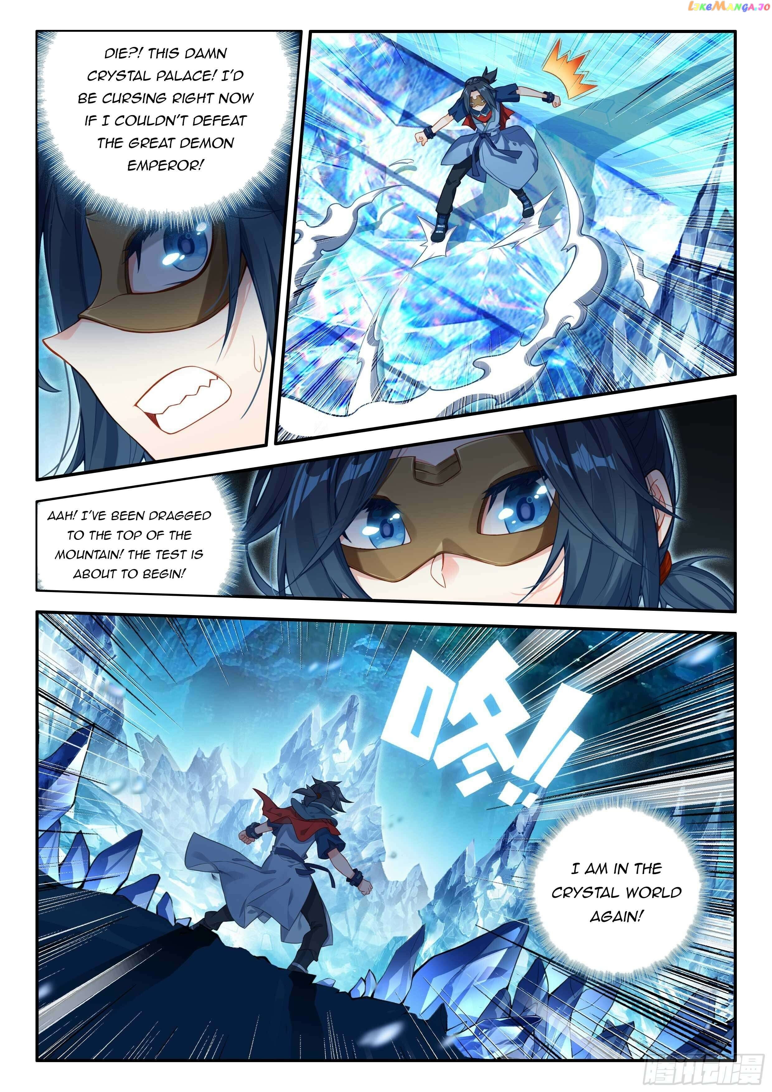 Read Soul Land V EN Manga Online