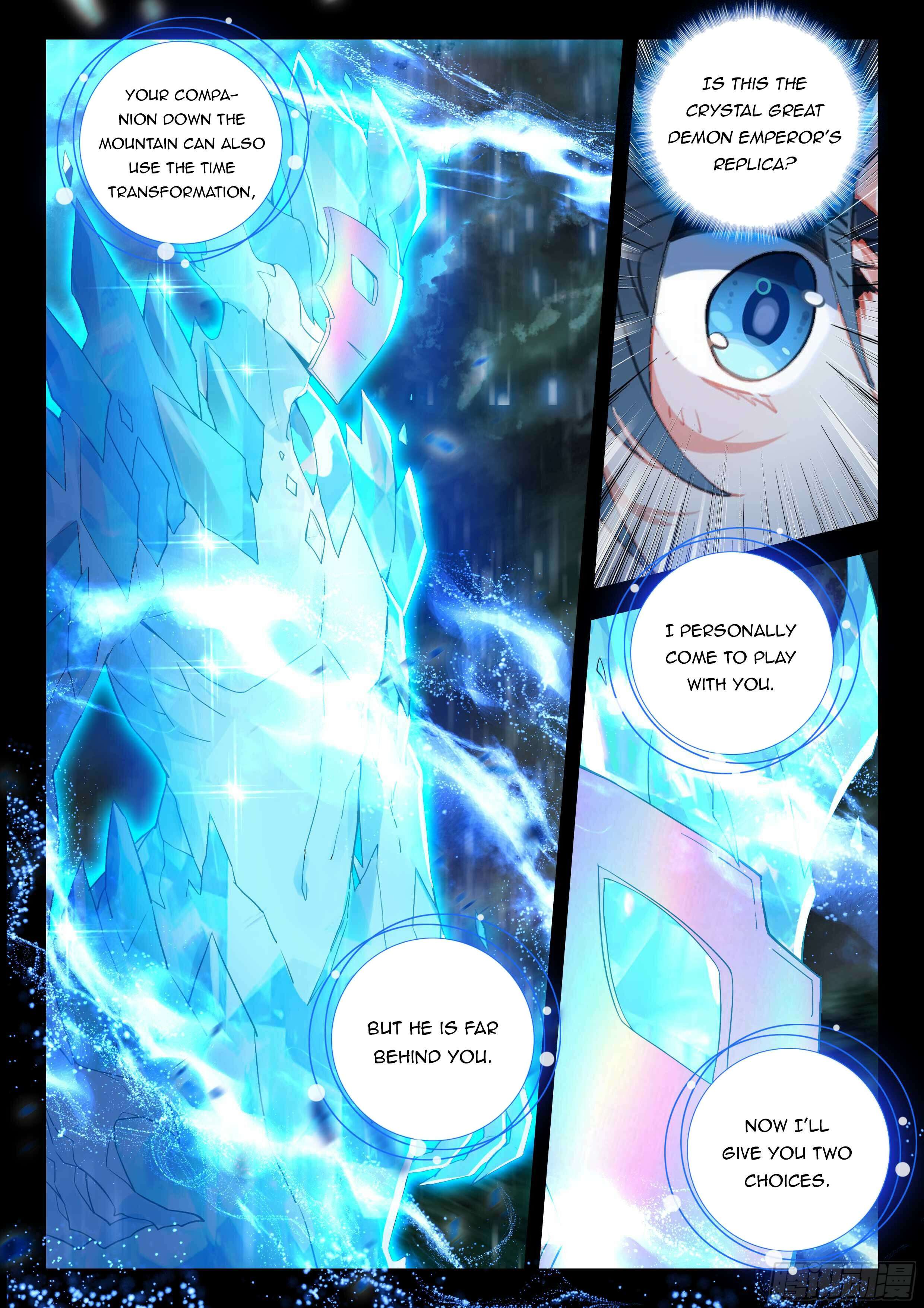 Read Soul Land V EN Manga Online