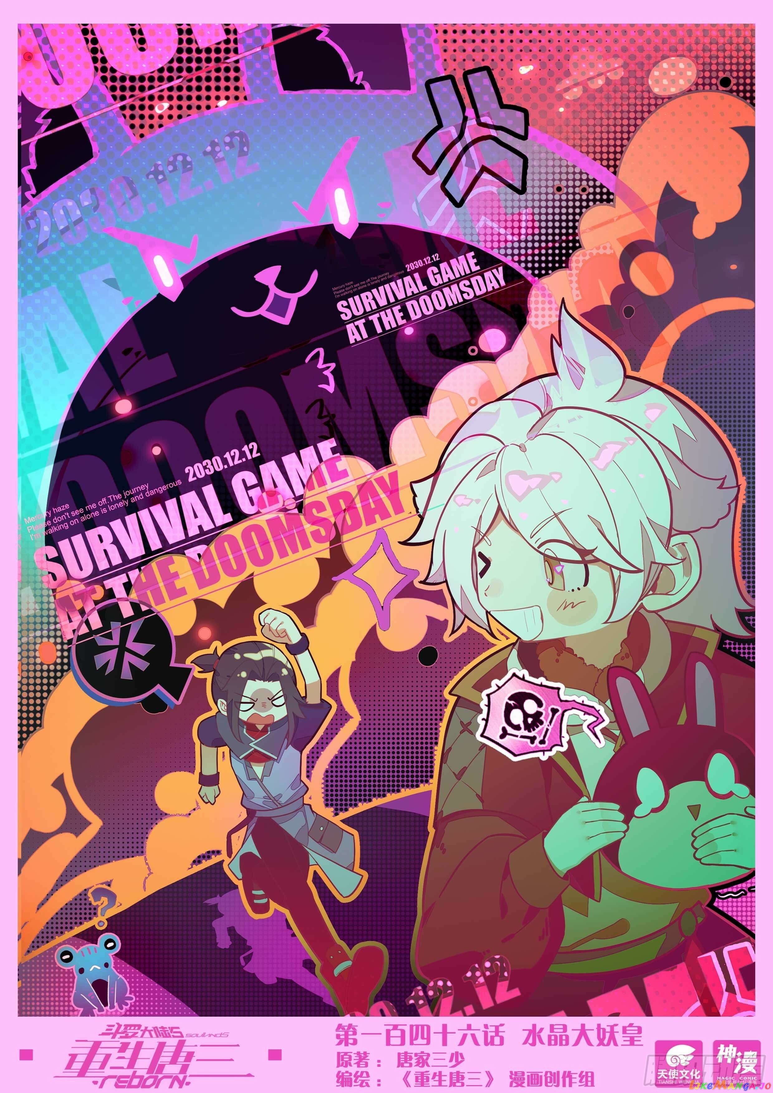 Read Soul Land V EN Manga Online