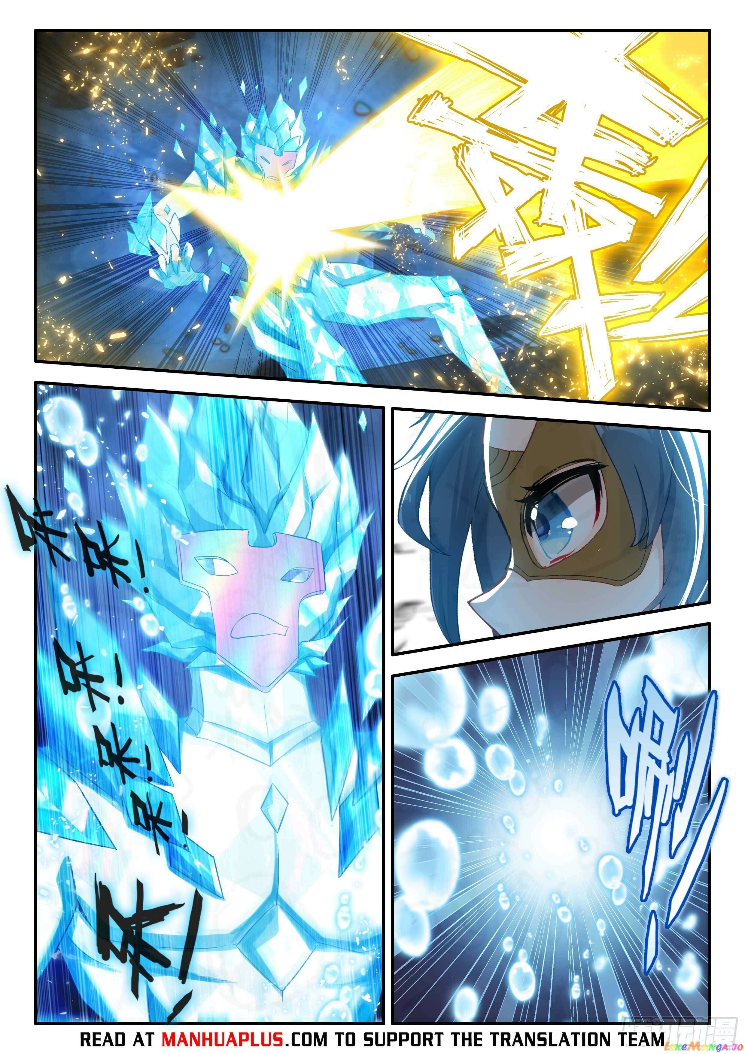 Read Soul Land V EN Manga Online