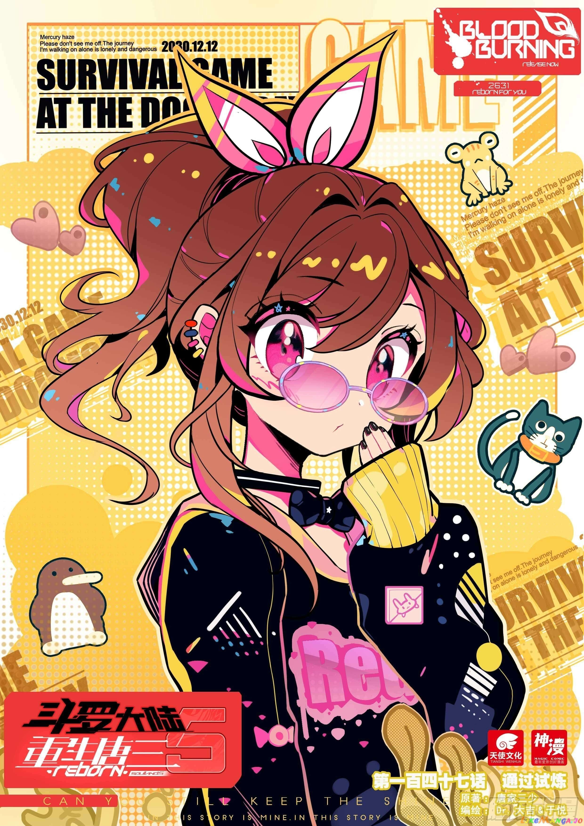 Read Soul Land V EN Manga Online