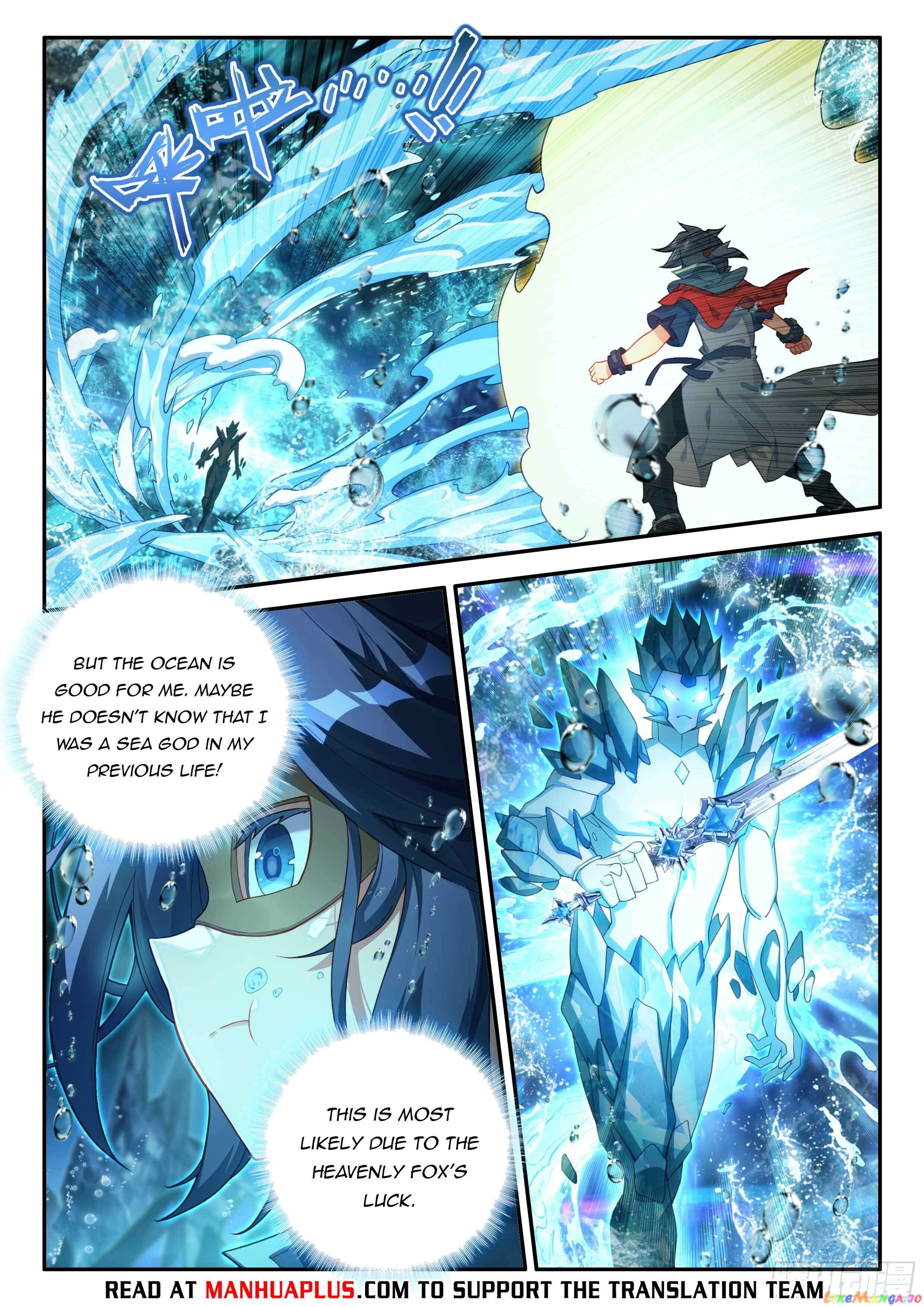 Read Soul Land V EN Manga Online