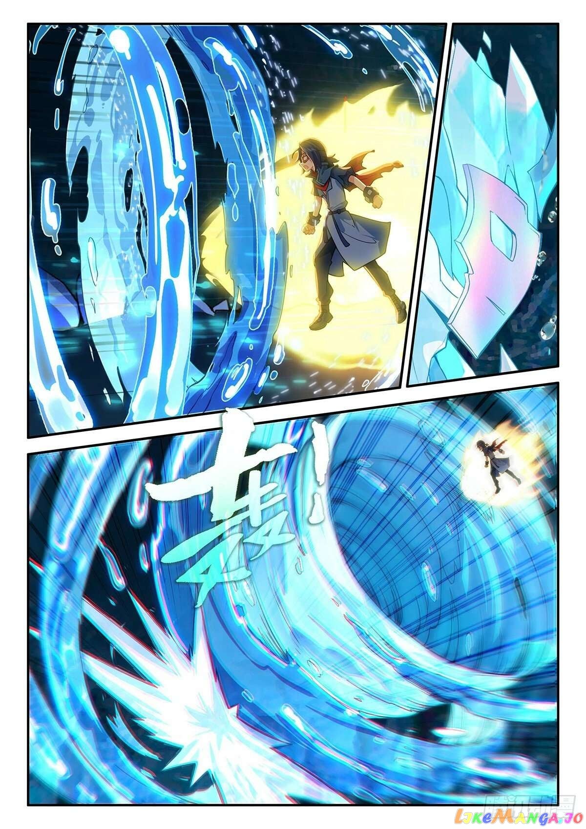 Read Soul Land V EN Manga Online