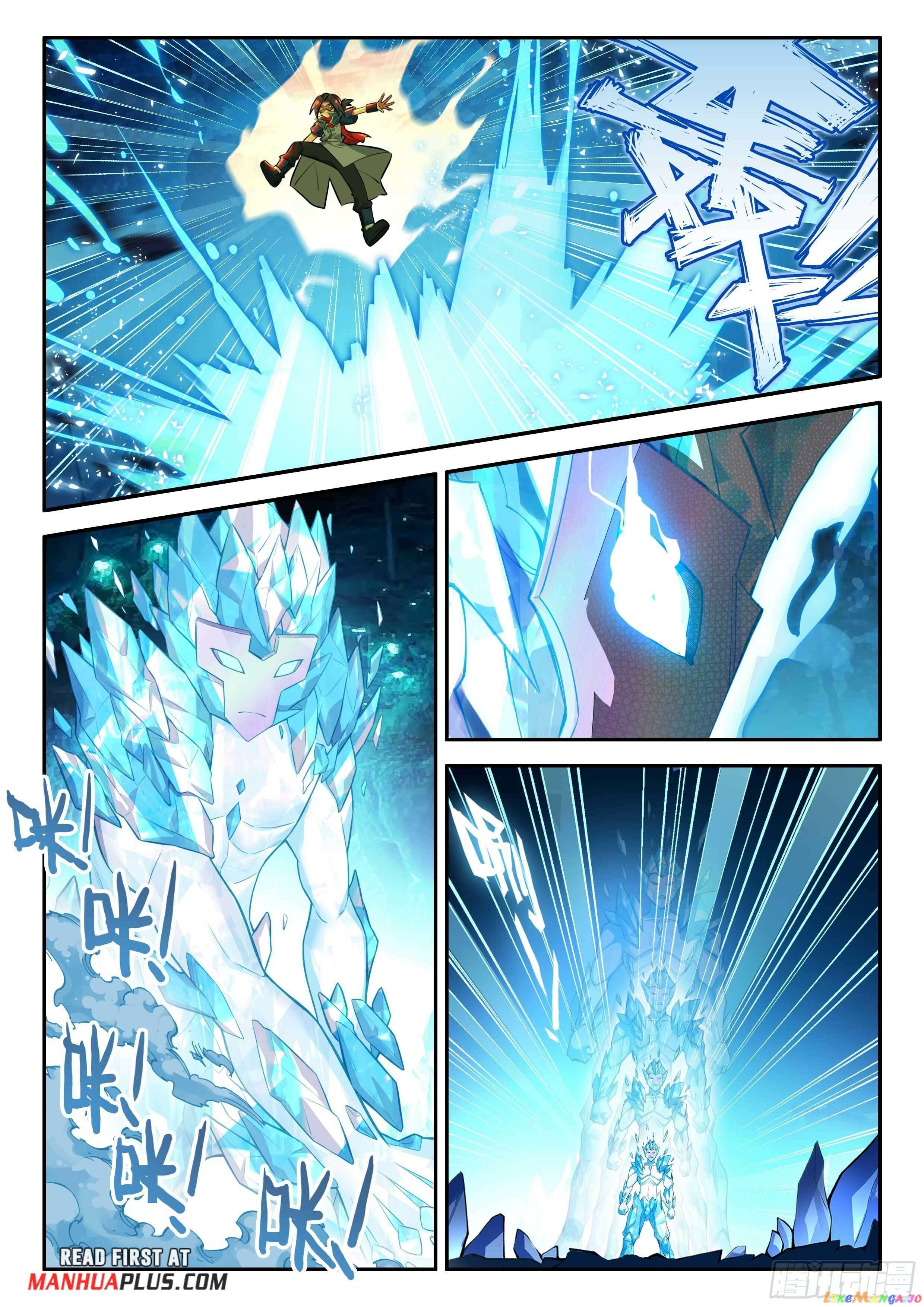 Read Soul Land V EN Manga Online