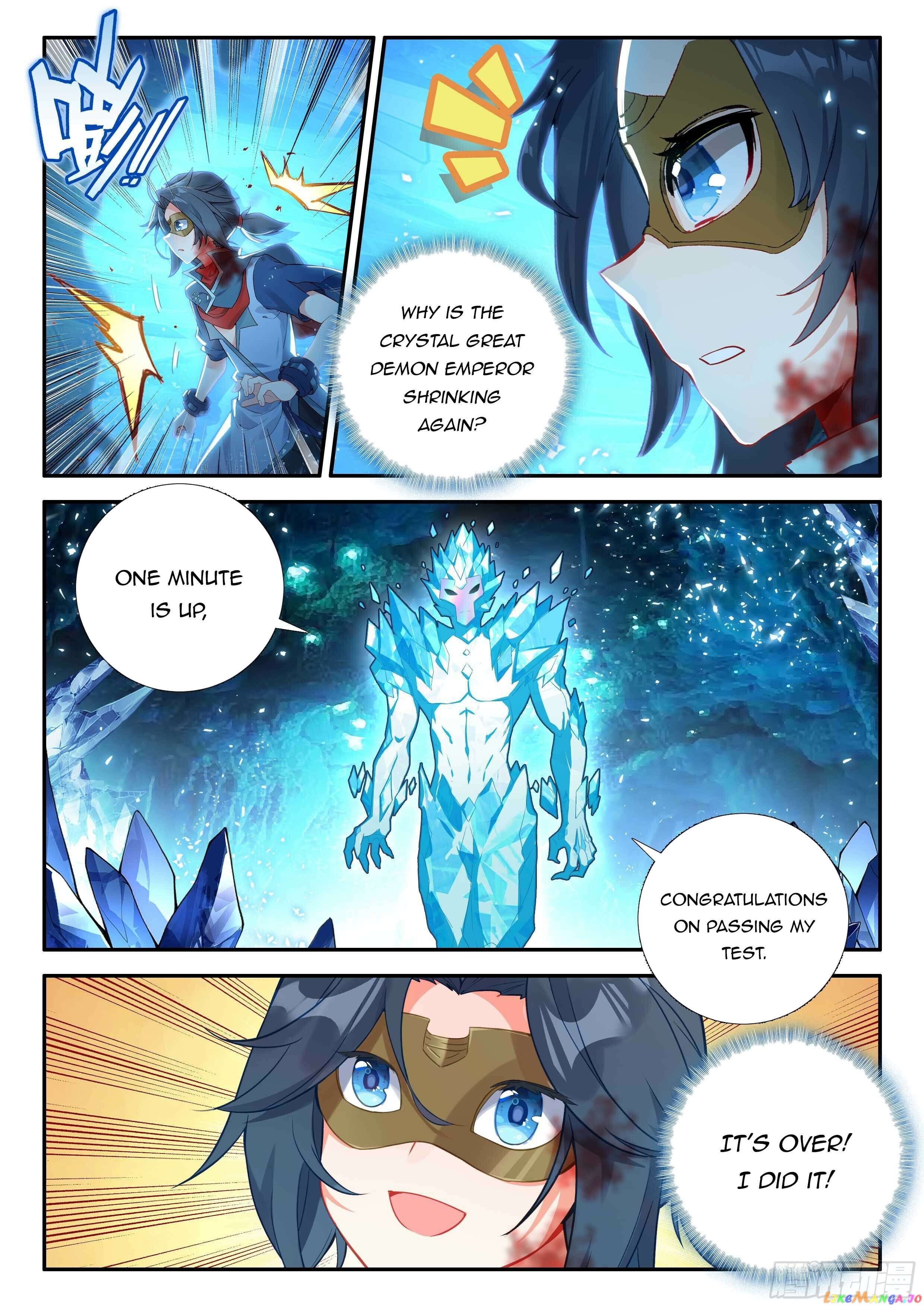 Read Soul Land V EN Manga Online