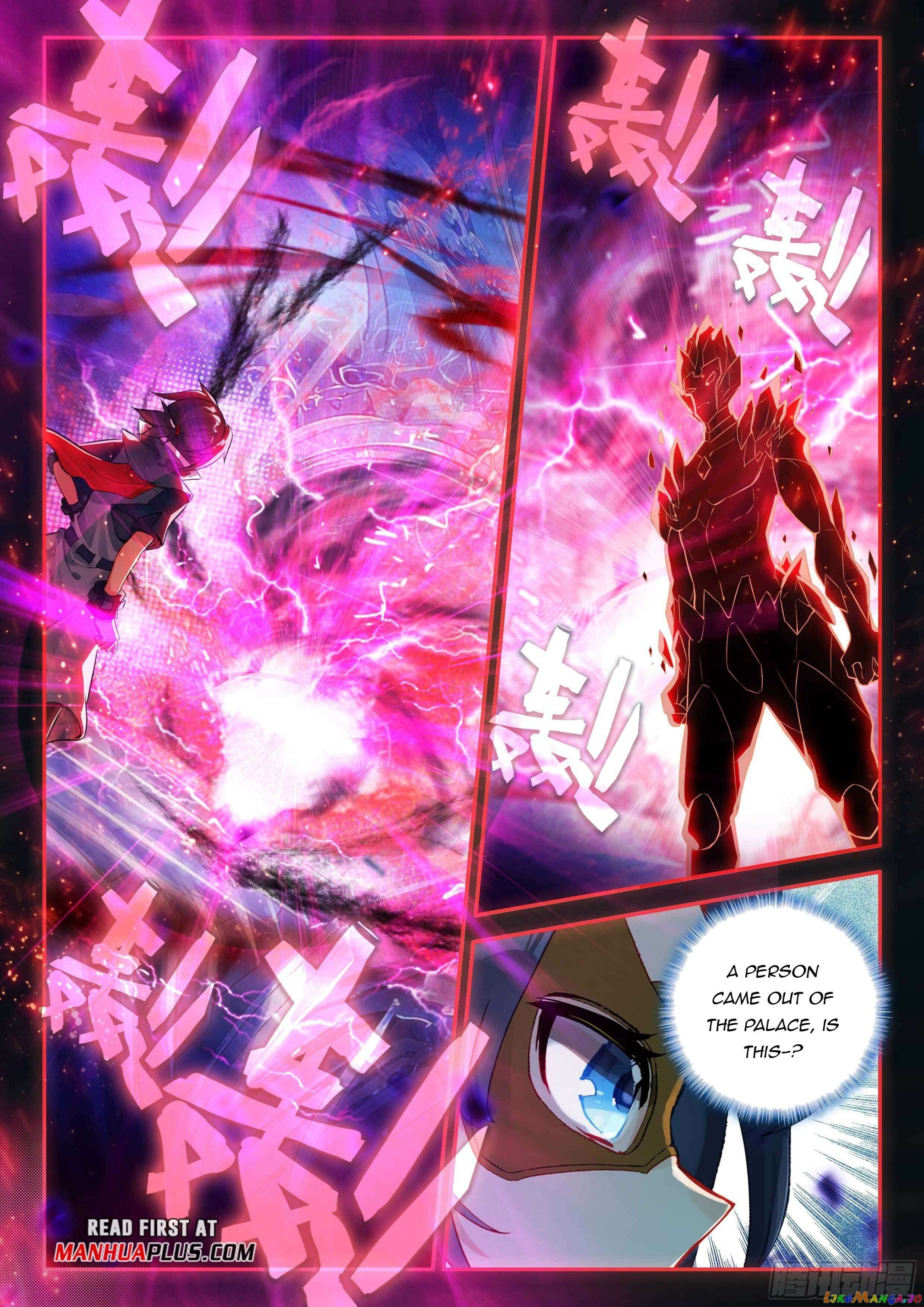 Read Soul Land V EN Manga Online