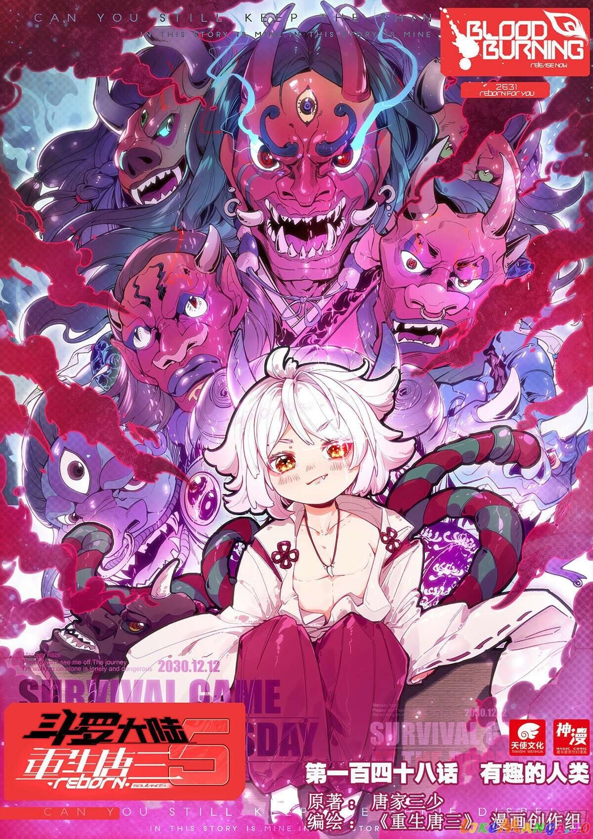 Read Soul Land V EN Manga Online