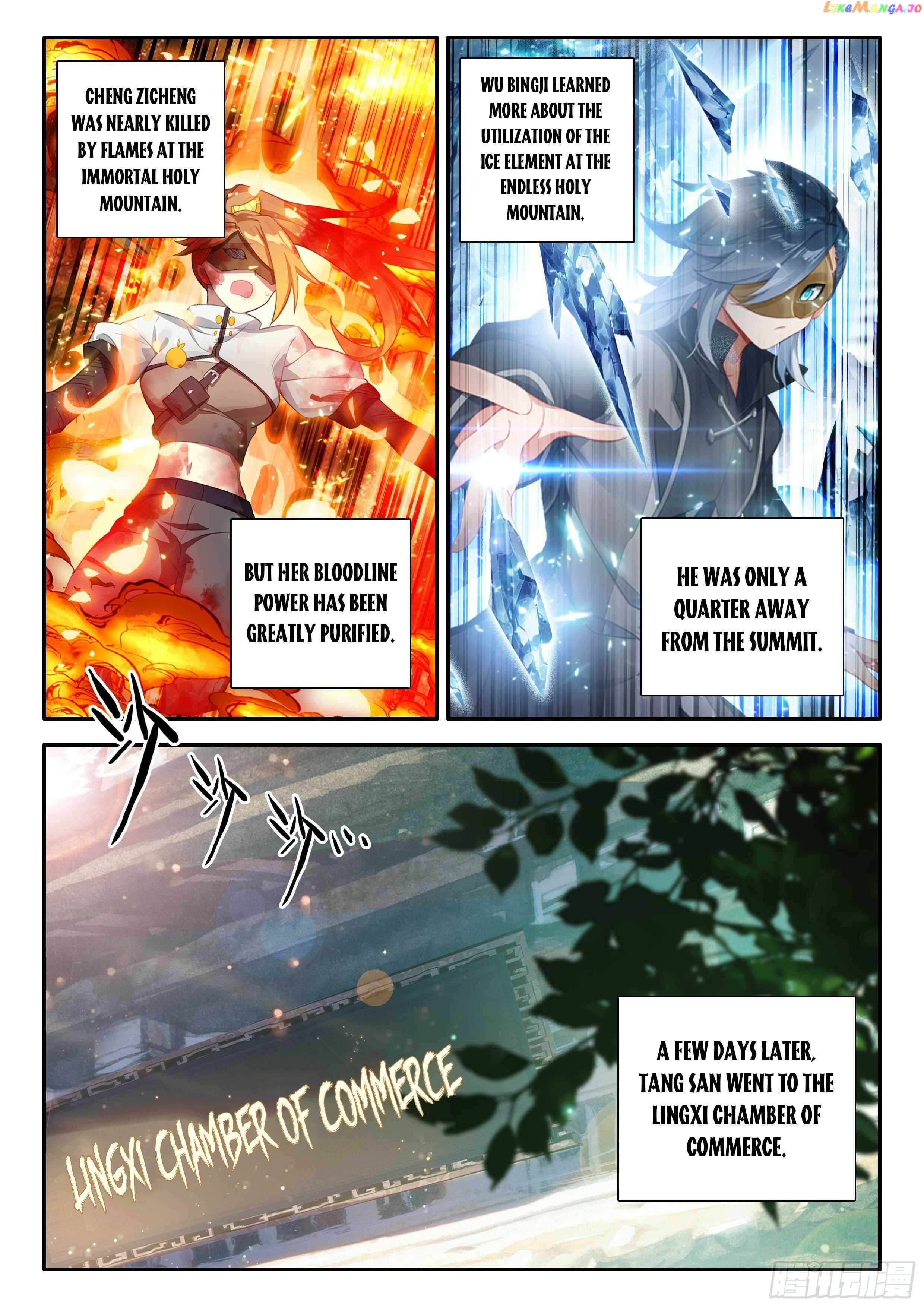 Read Soul Land V EN Manga Online
