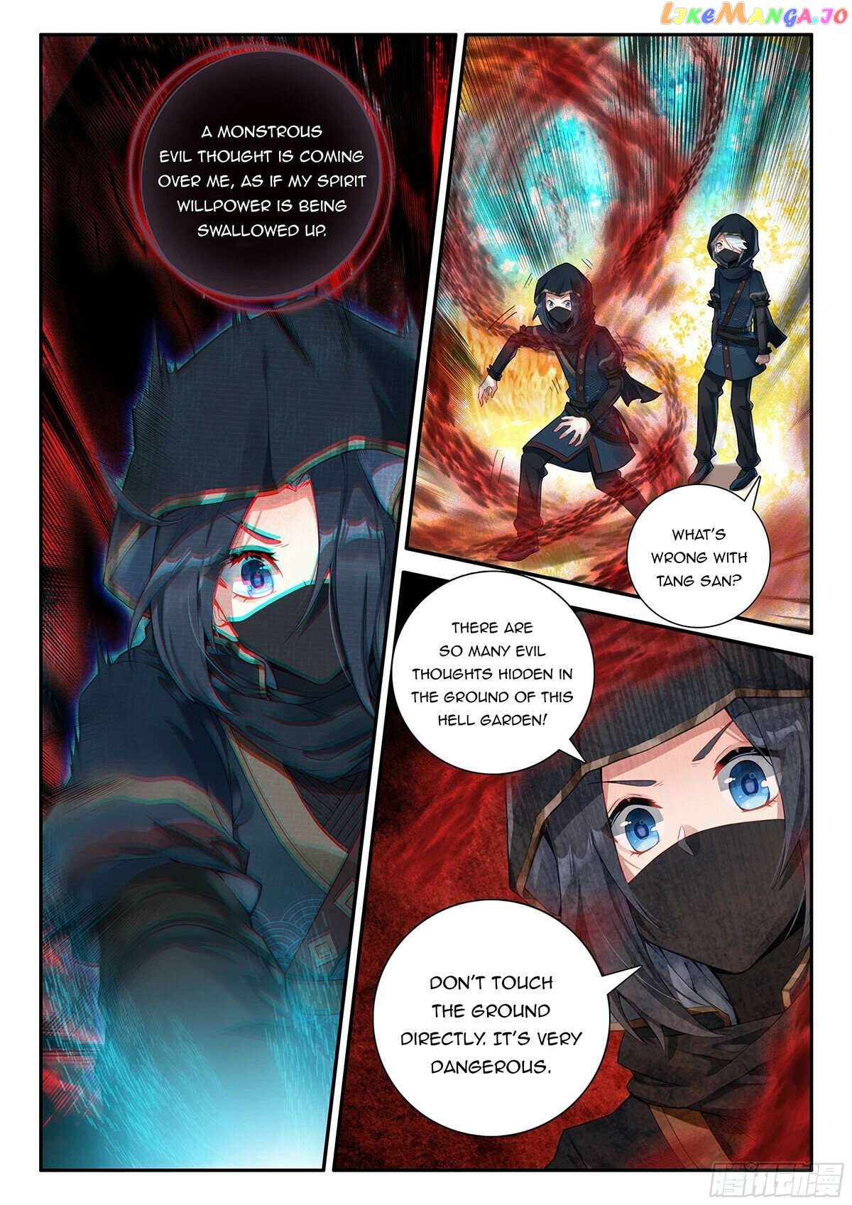 Read Soul Land V EN Manga Online