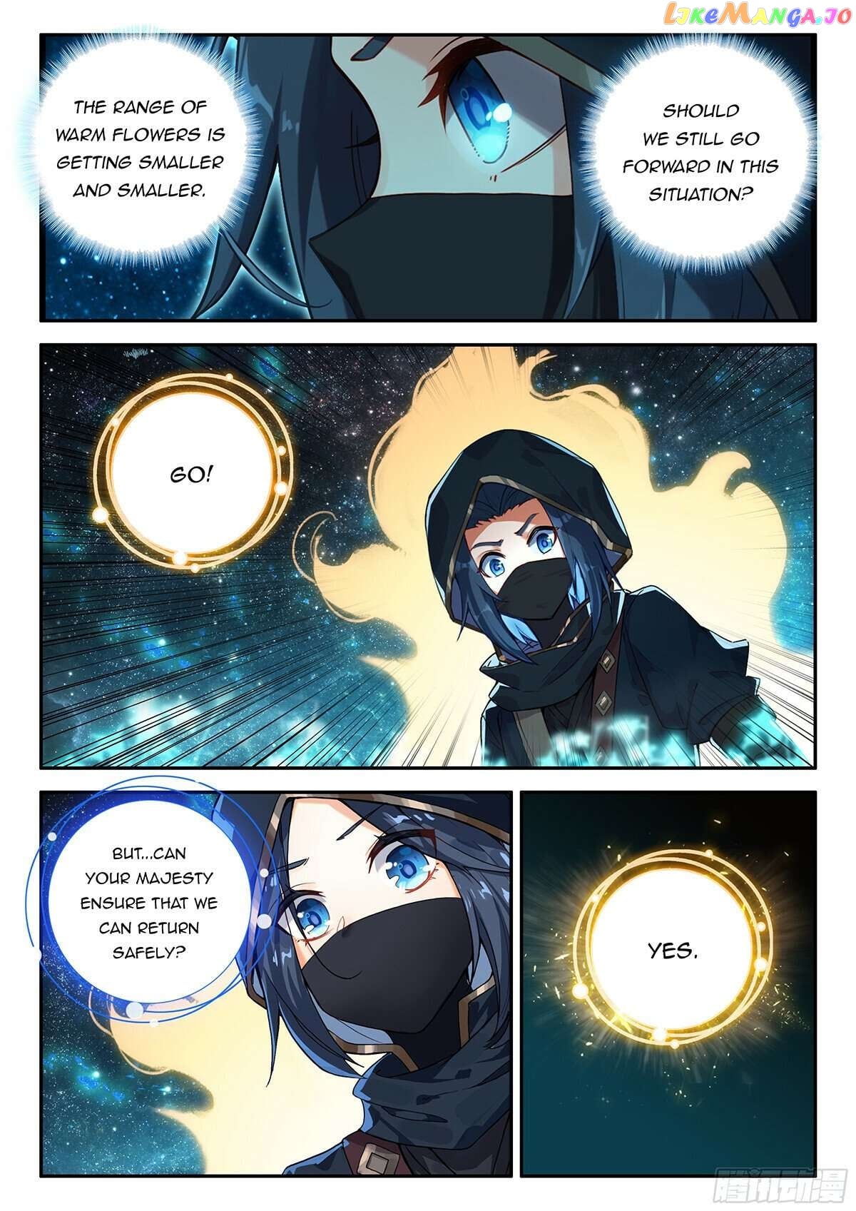 Read Soul Land V EN Manga Online