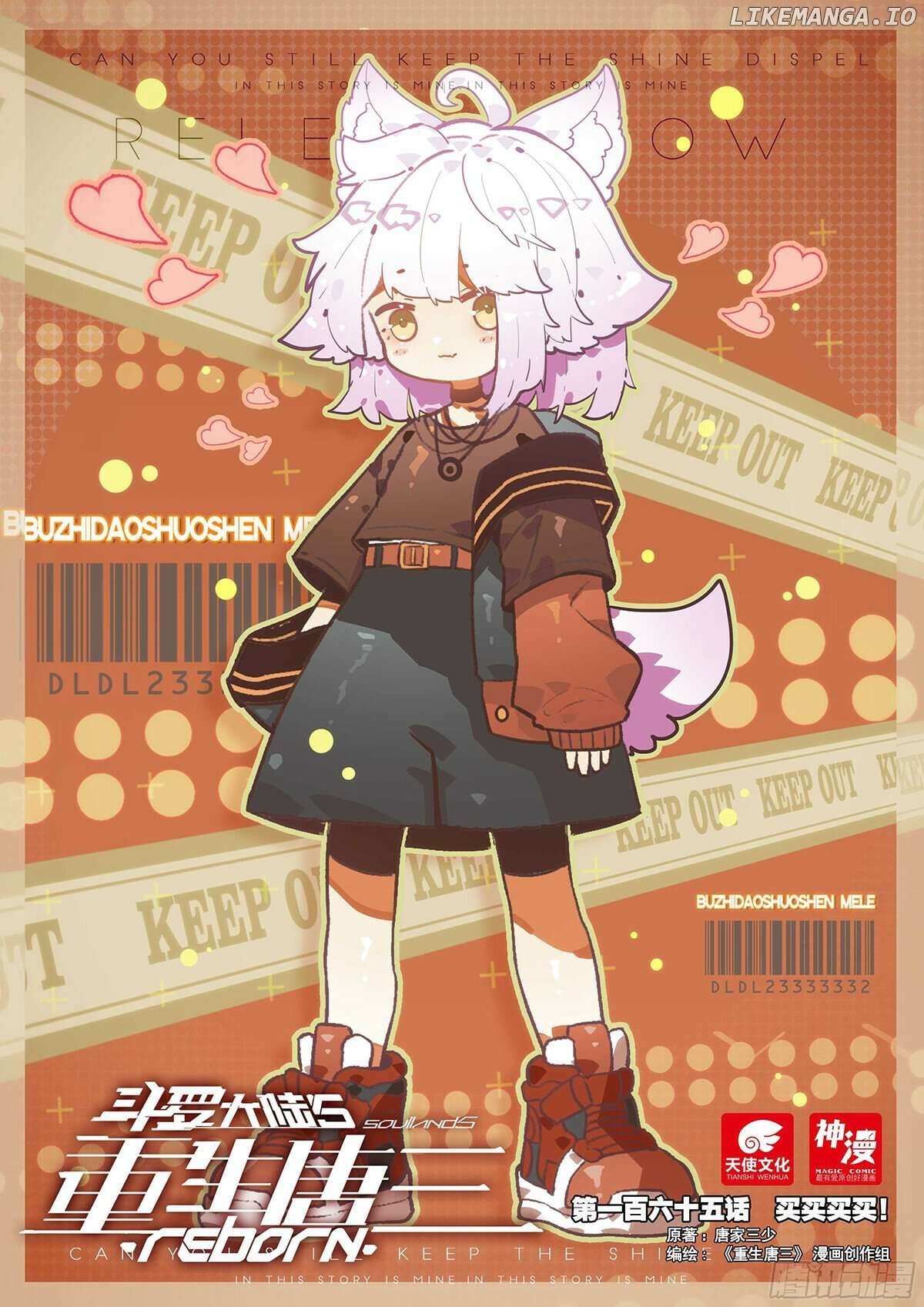 Read Soul Land V EN Manga Online