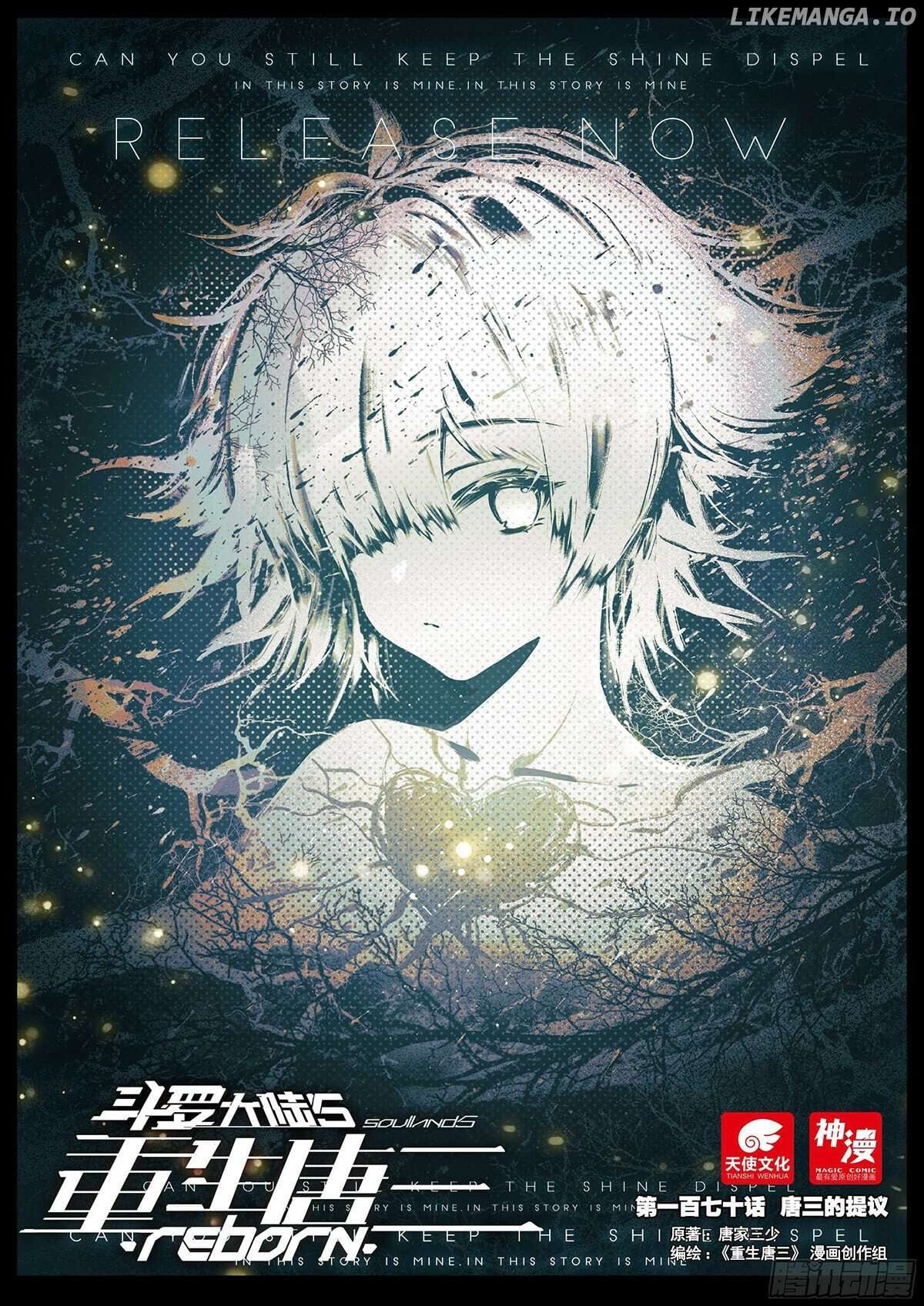 Read Soul Land V EN Manga Online