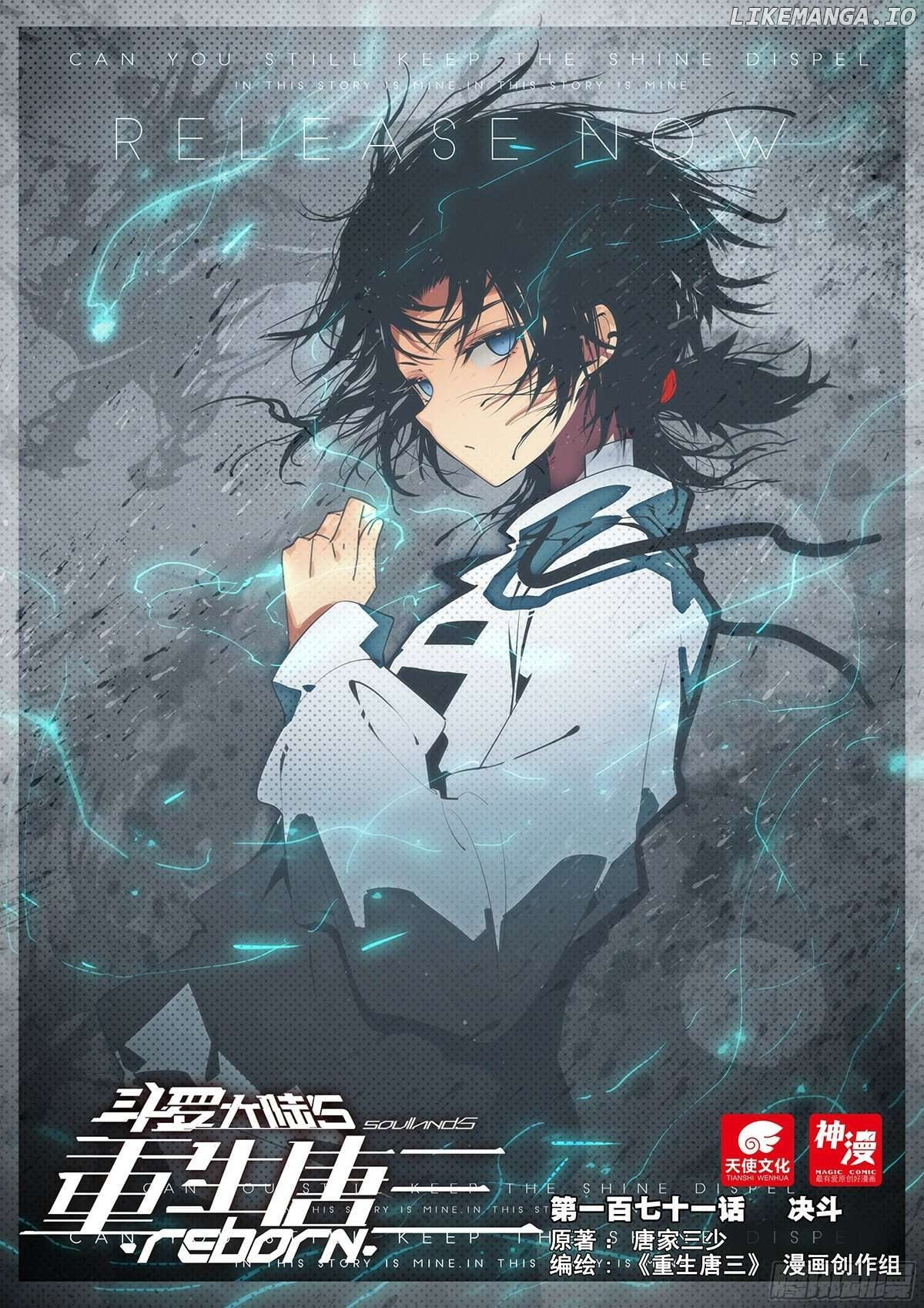 Read Soul Land V EN Manga Online