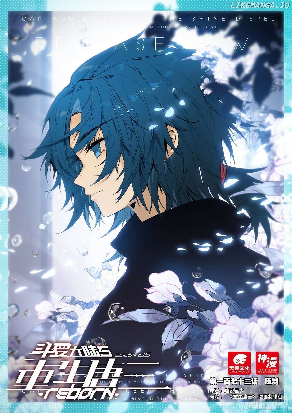 Read Soul Land V EN Manga Online