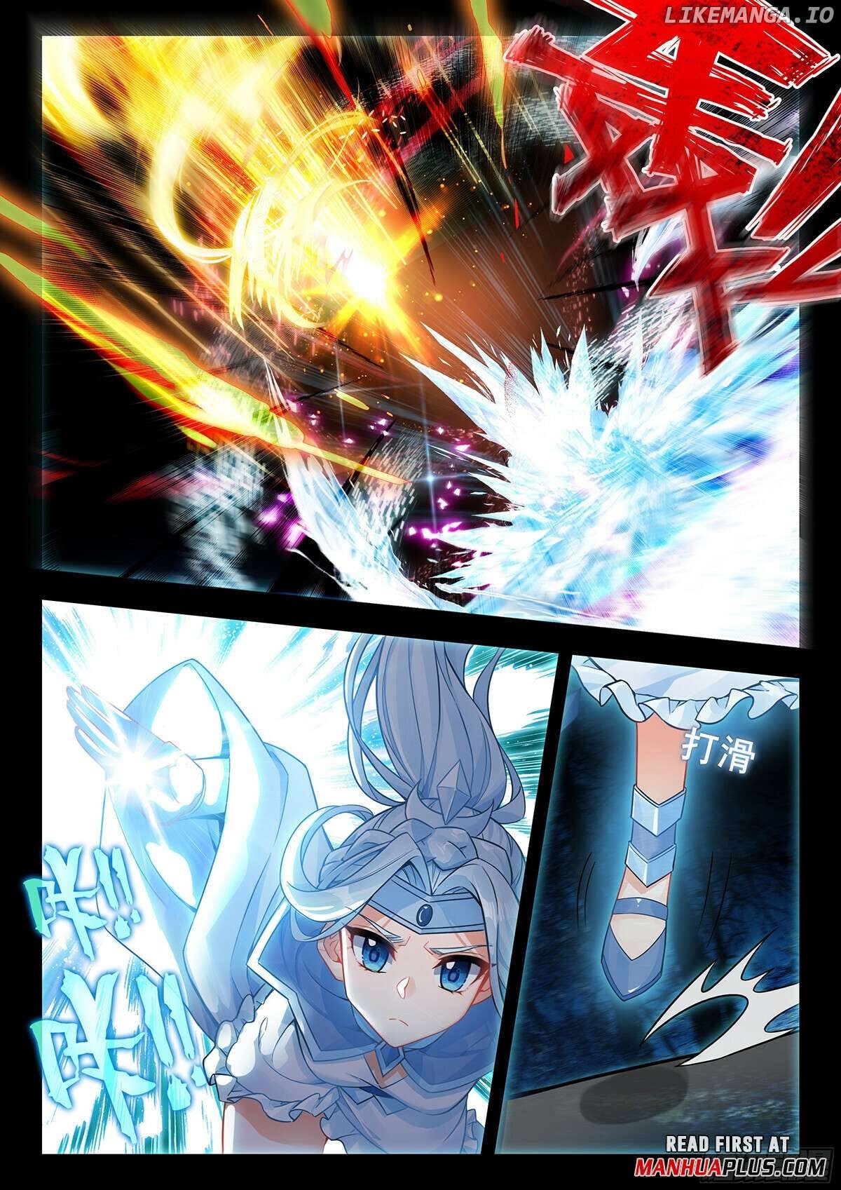 Read Soul Land V EN Manga Online