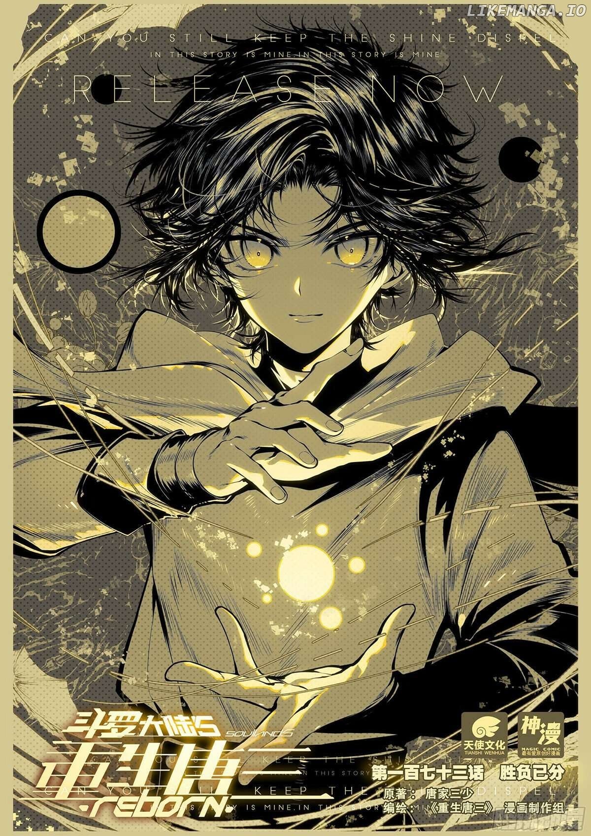 Read Soul Land V EN Manga Online