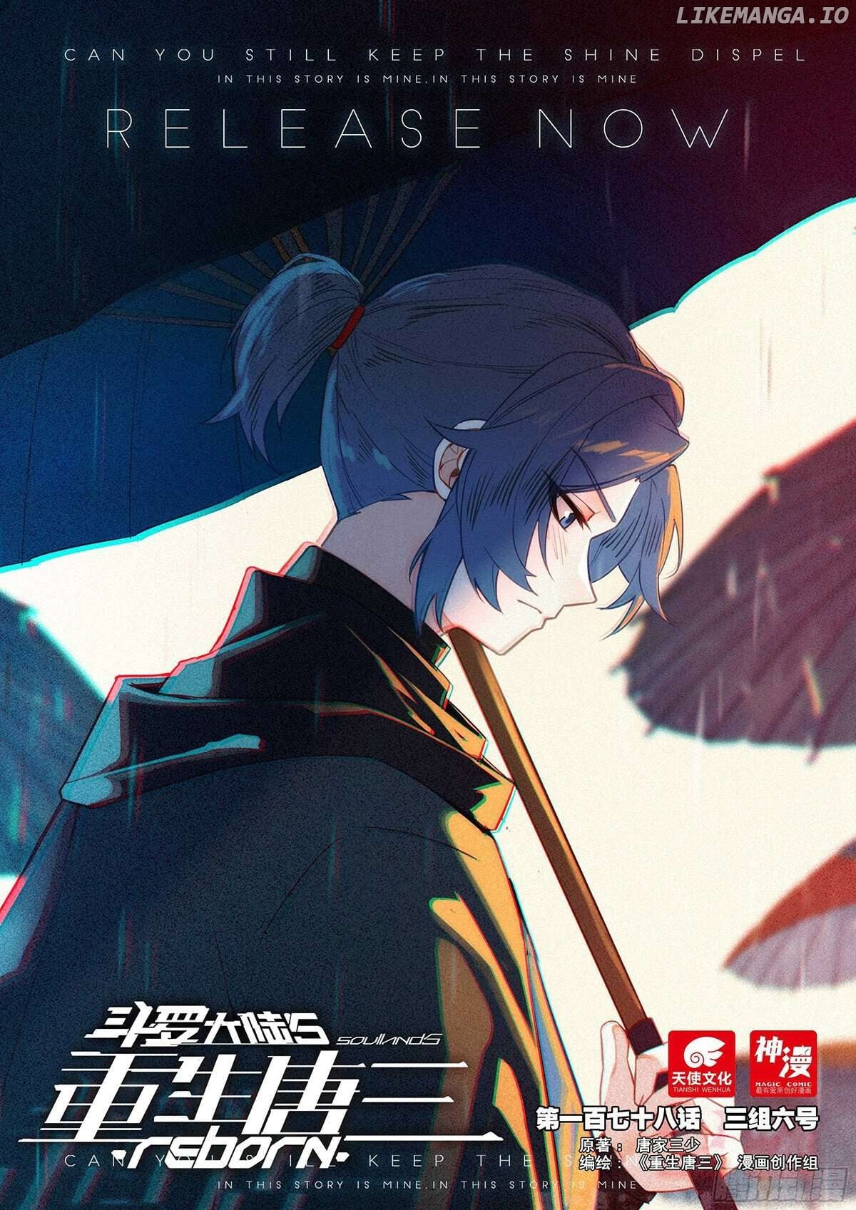 Read Soul Land V EN Manga Online